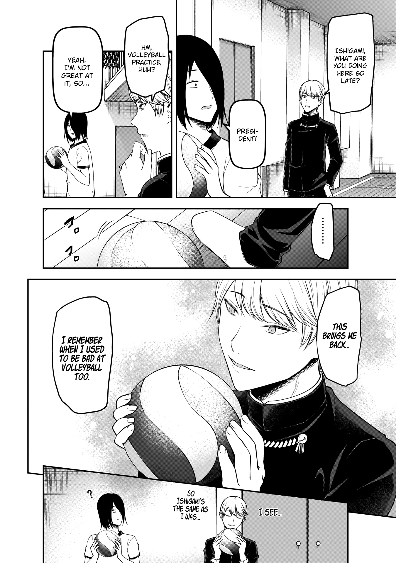 Read Kaguya sama Love is War EN Manga Online