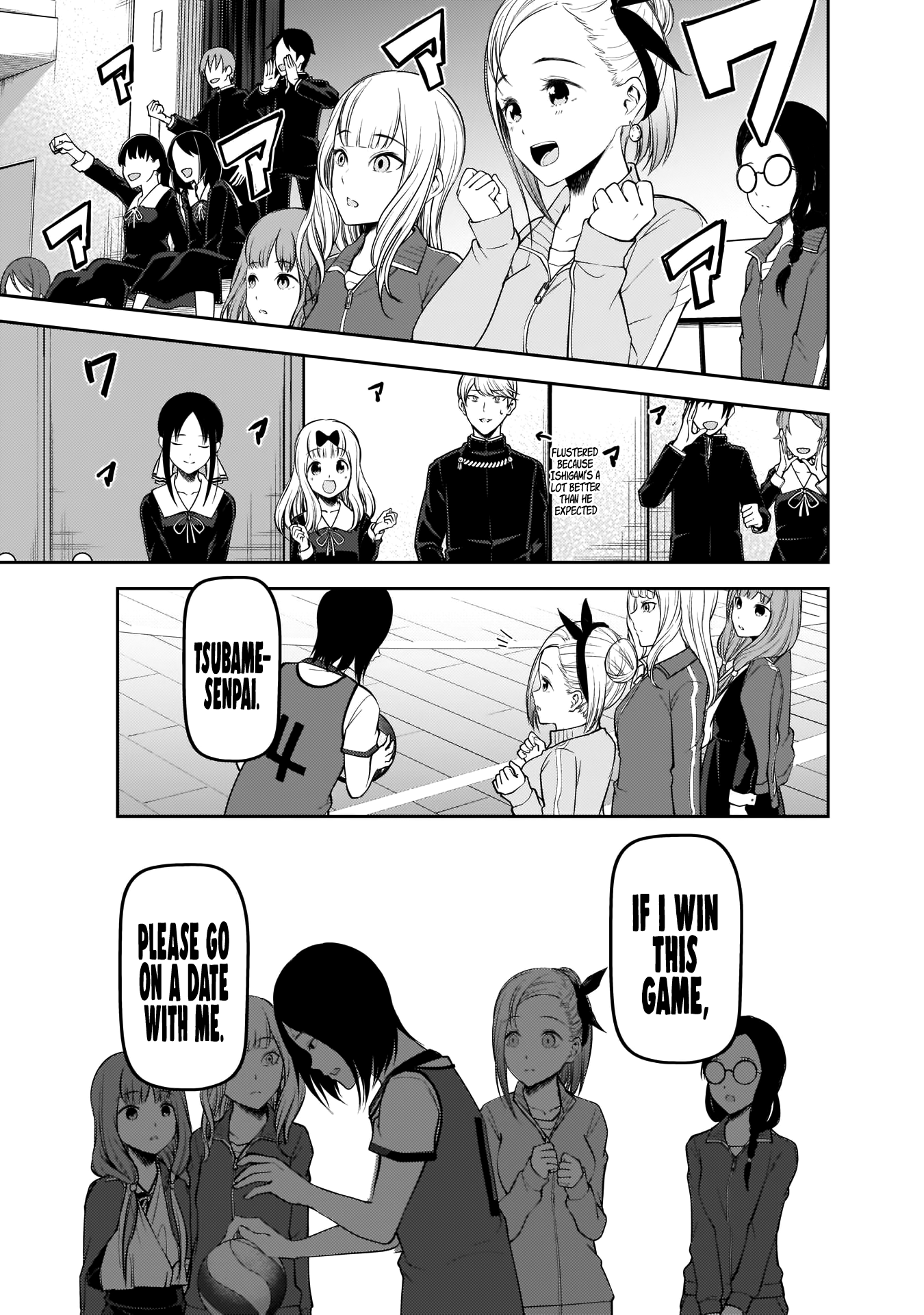 Read Kaguya sama Love is War EN Manga Online