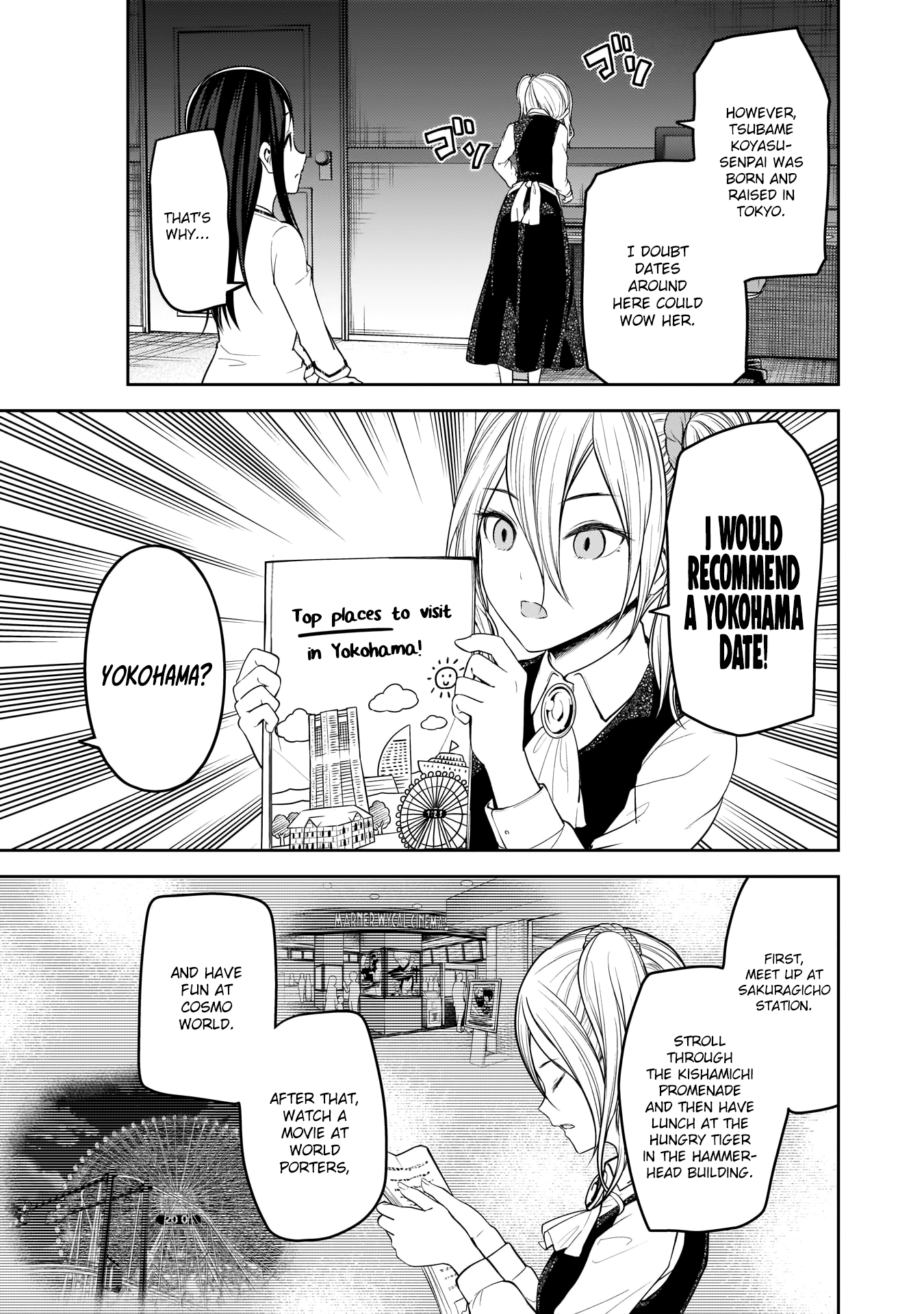 Read Kaguya sama Love is War EN Manga Online