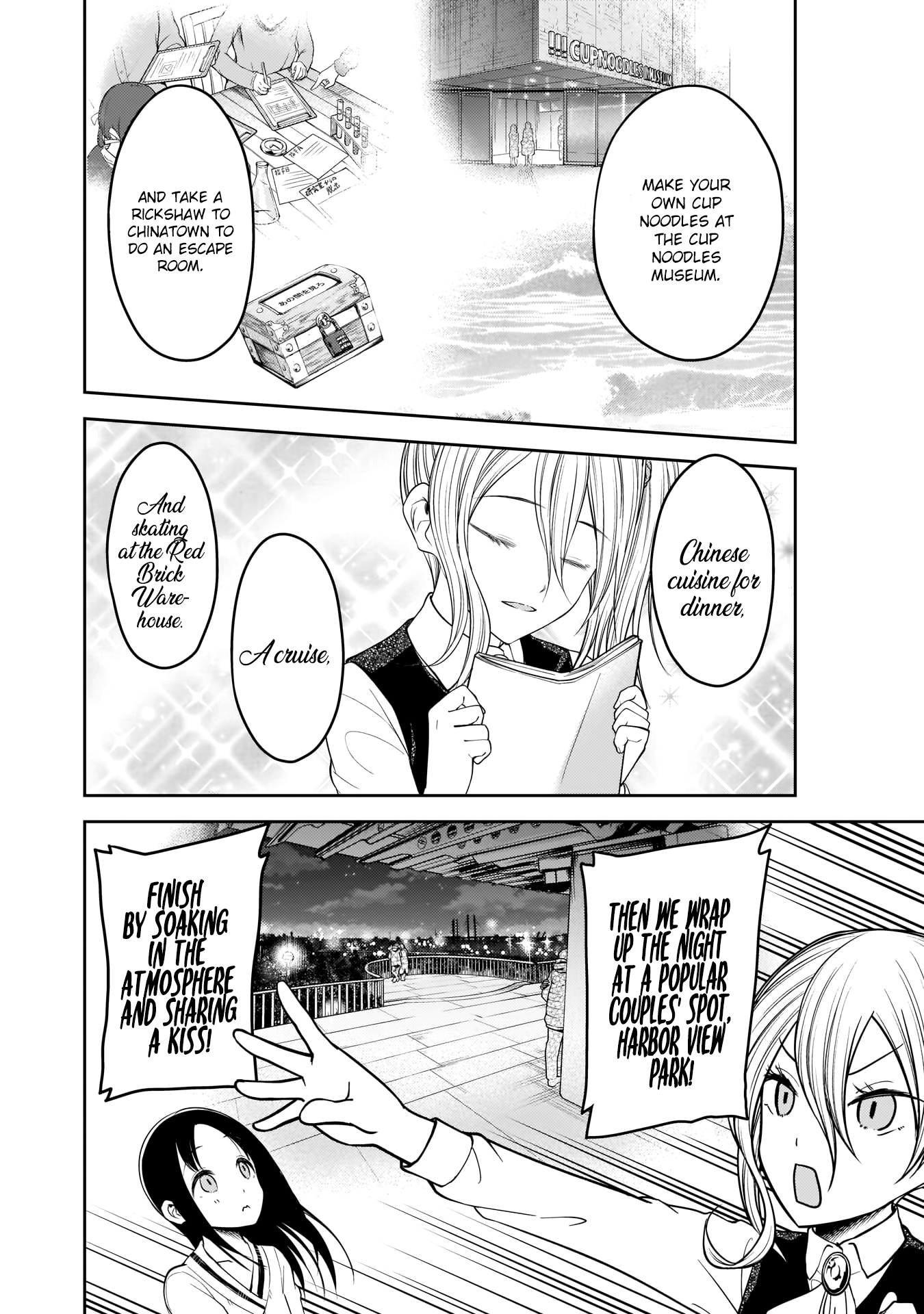 Read Kaguya sama Love is War EN Manga Online