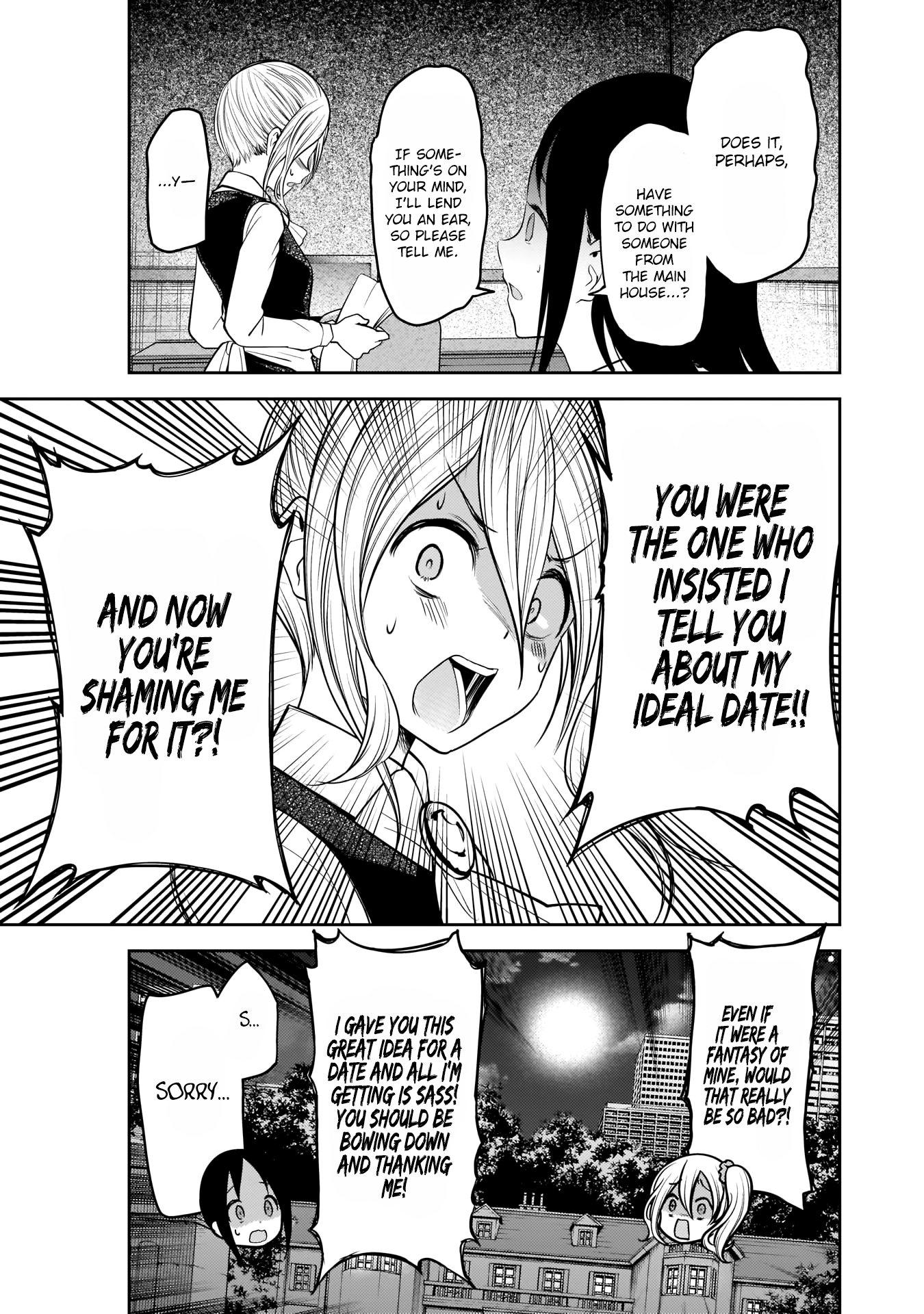 Read Kaguya sama Love is War EN Manga Online