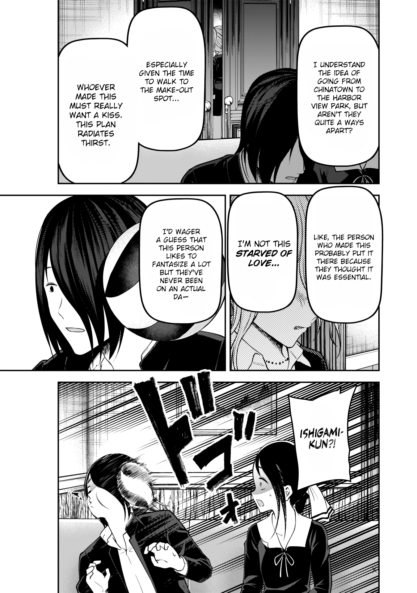 Read Kaguya sama Love is War EN Manga Online
