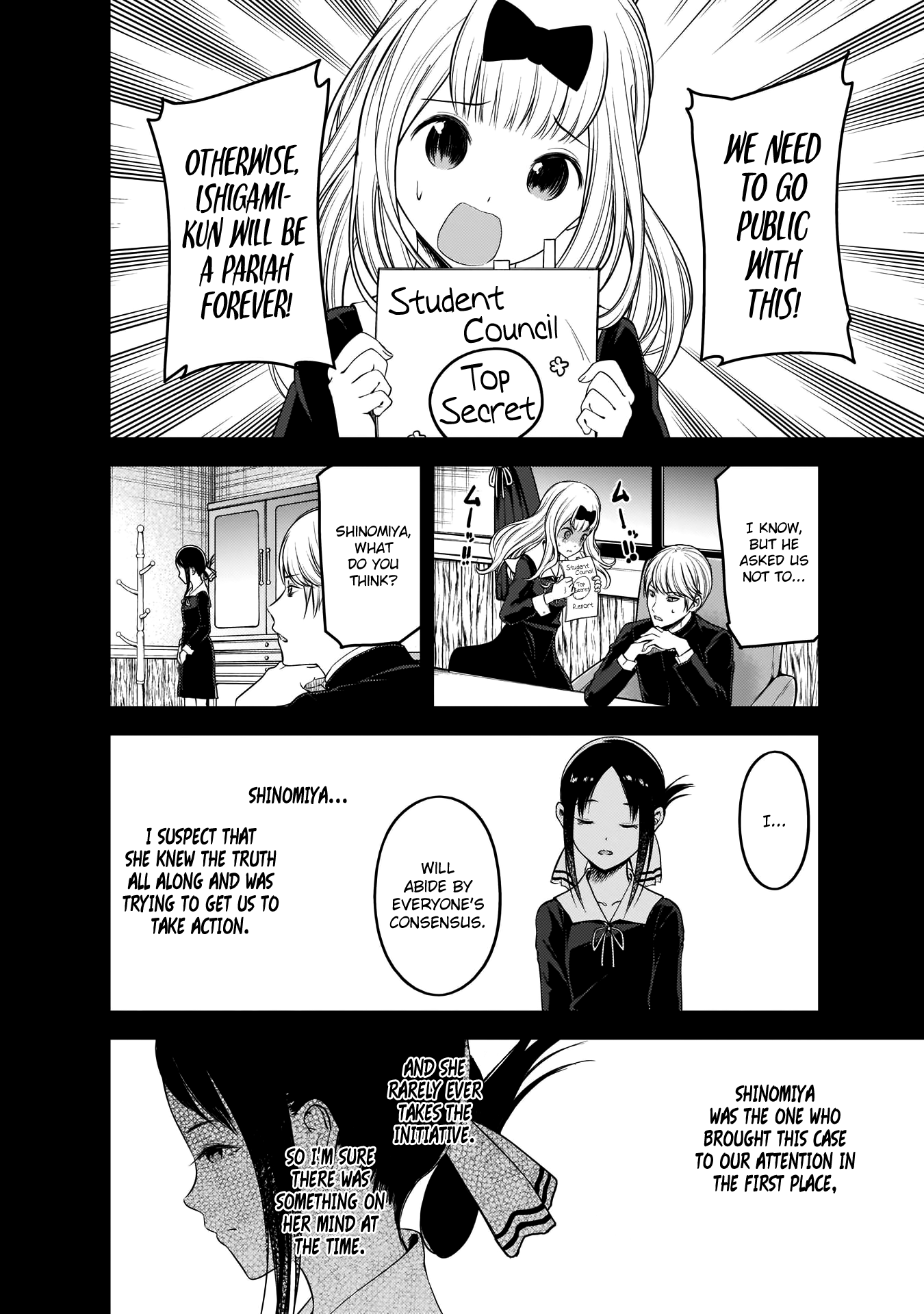 Read Kaguya sama Love is War EN Manga Online