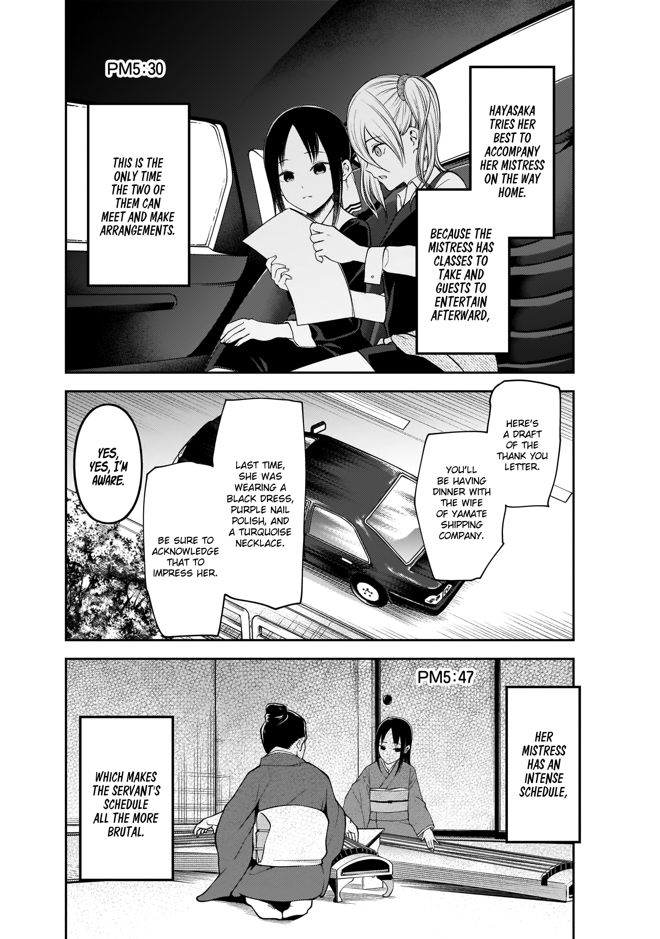 Read Kaguya sama Love is War EN Manga Online