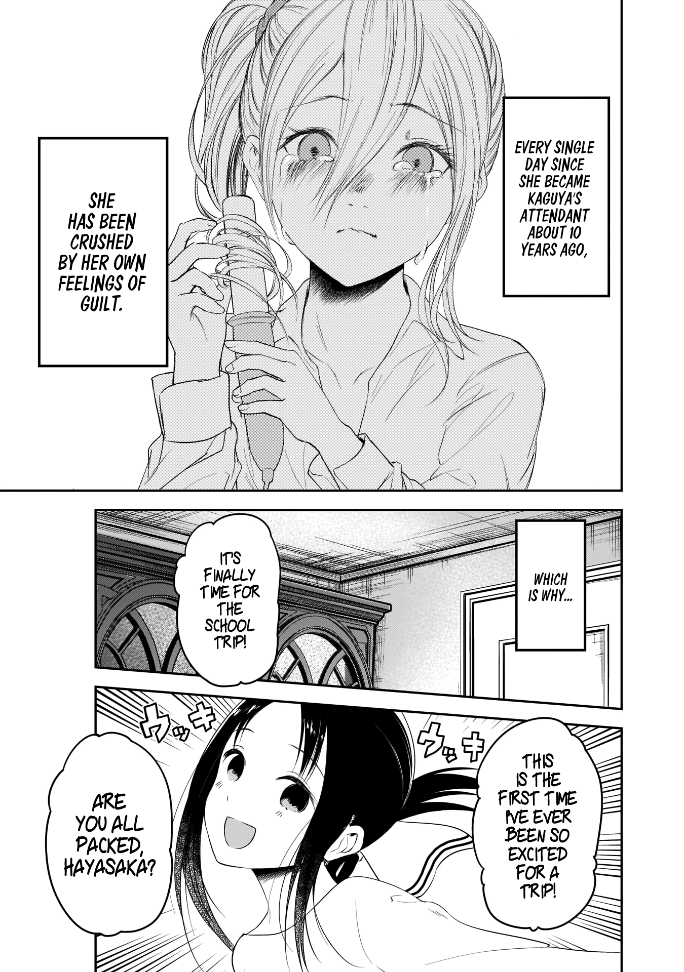 Read Kaguya sama Love is War EN Manga Online