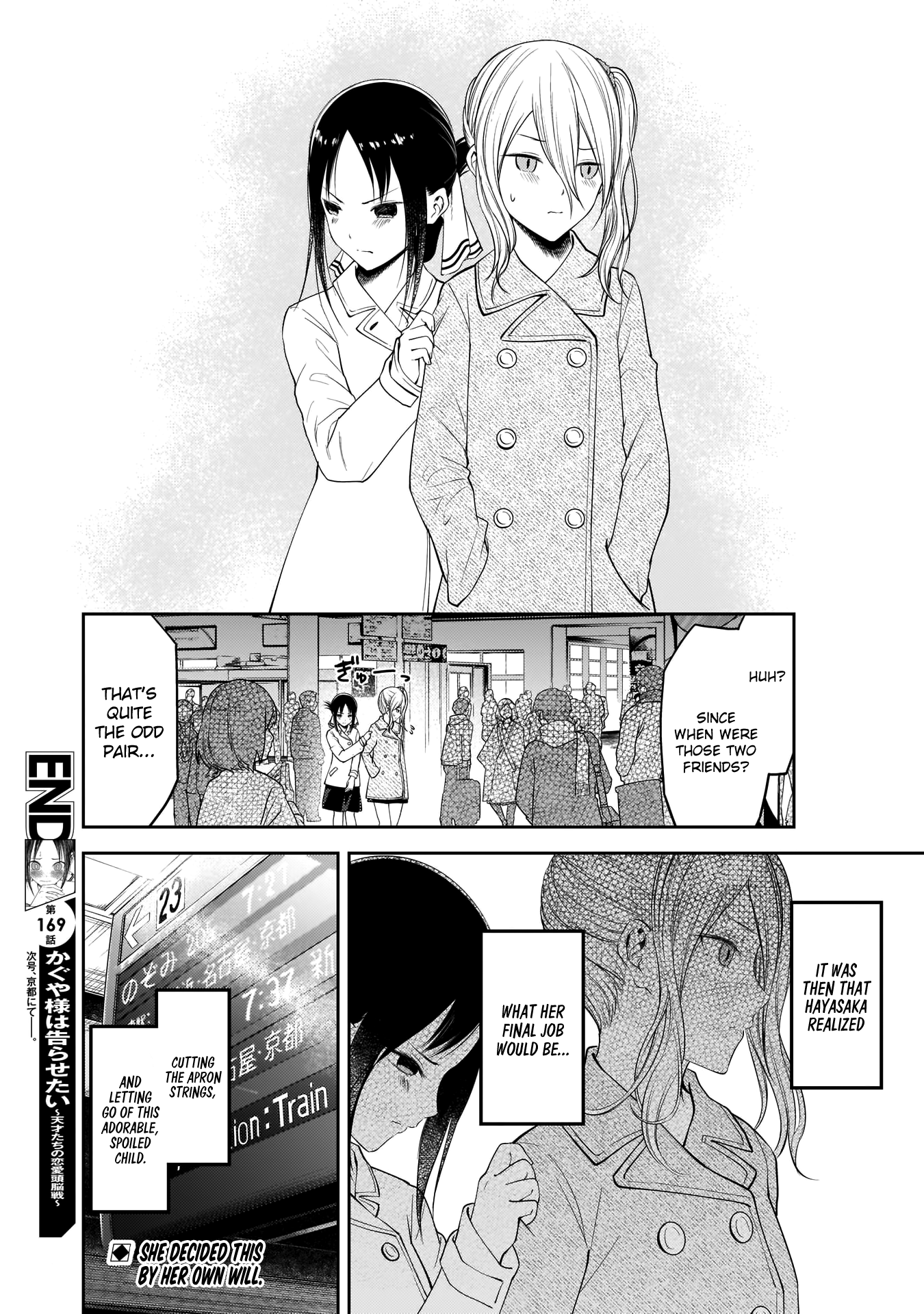 Read Kaguya sama Love is War EN Manga Online