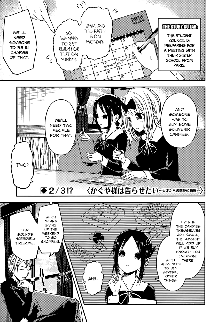 Read Kaguya sama Love is War EN Manga Online