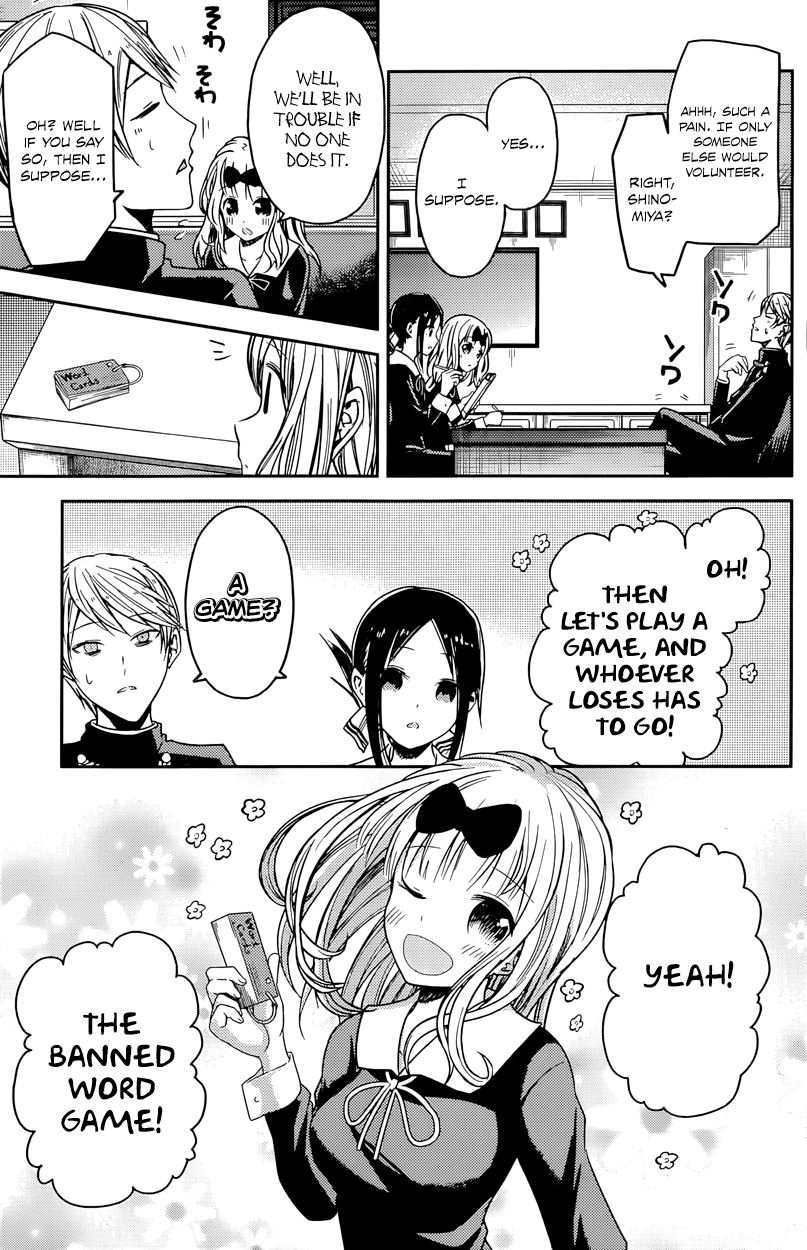Read Kaguya sama Love is War EN Manga Online