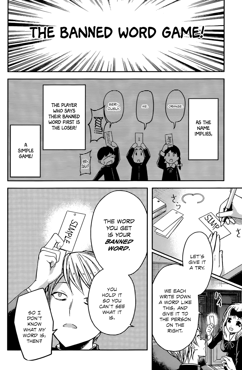 Read Kaguya sama Love is War EN Manga Online