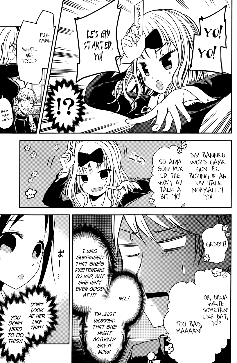 Read Kaguya sama Love is War EN Manga Online