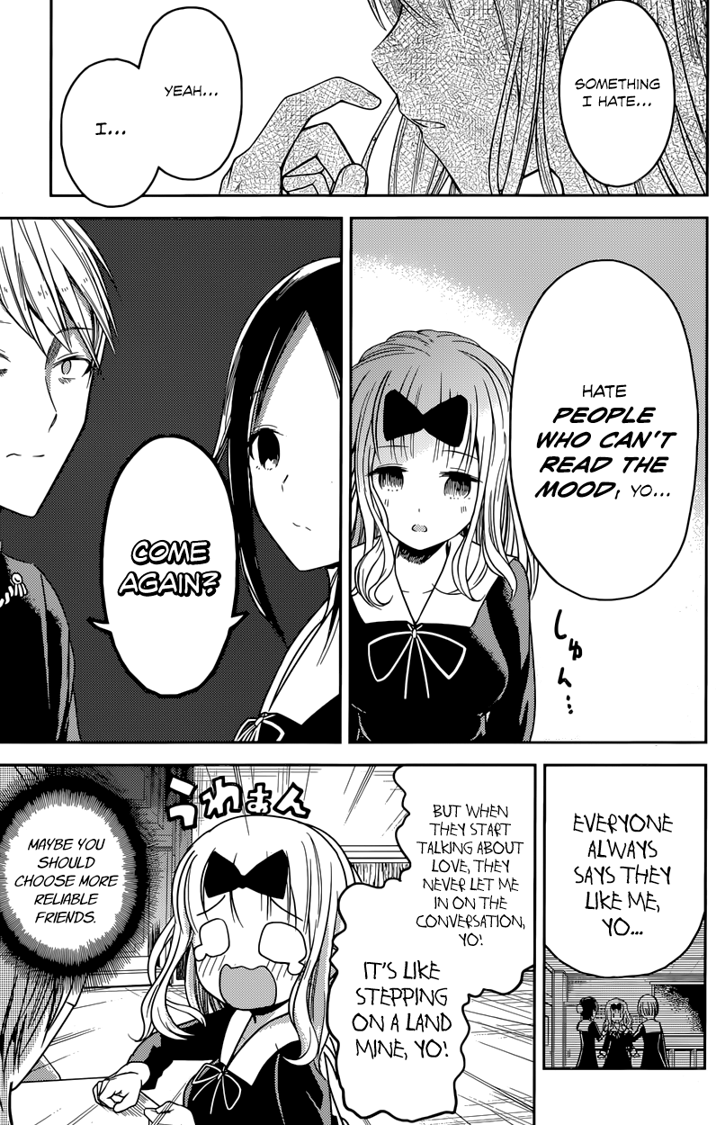 Read Kaguya sama Love is War EN Manga Online