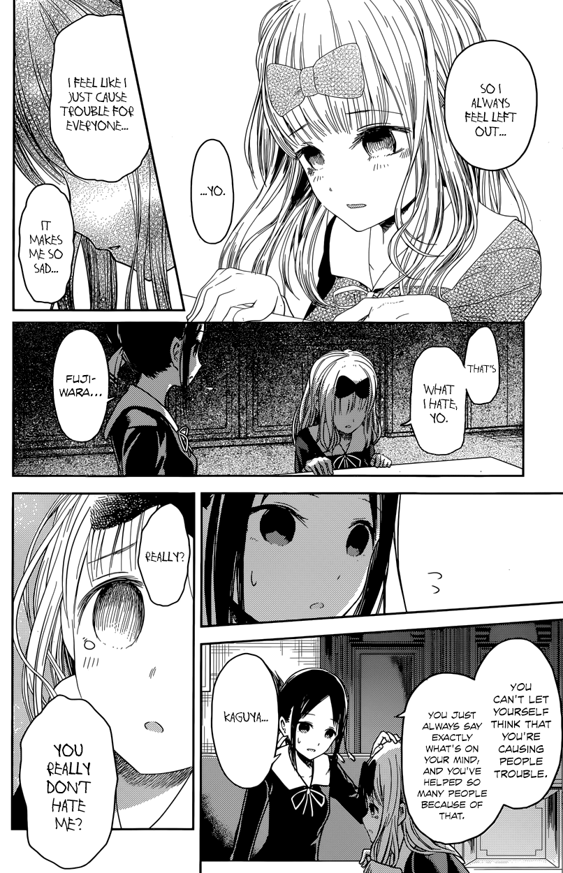 Read Kaguya sama Love is War EN Manga Online