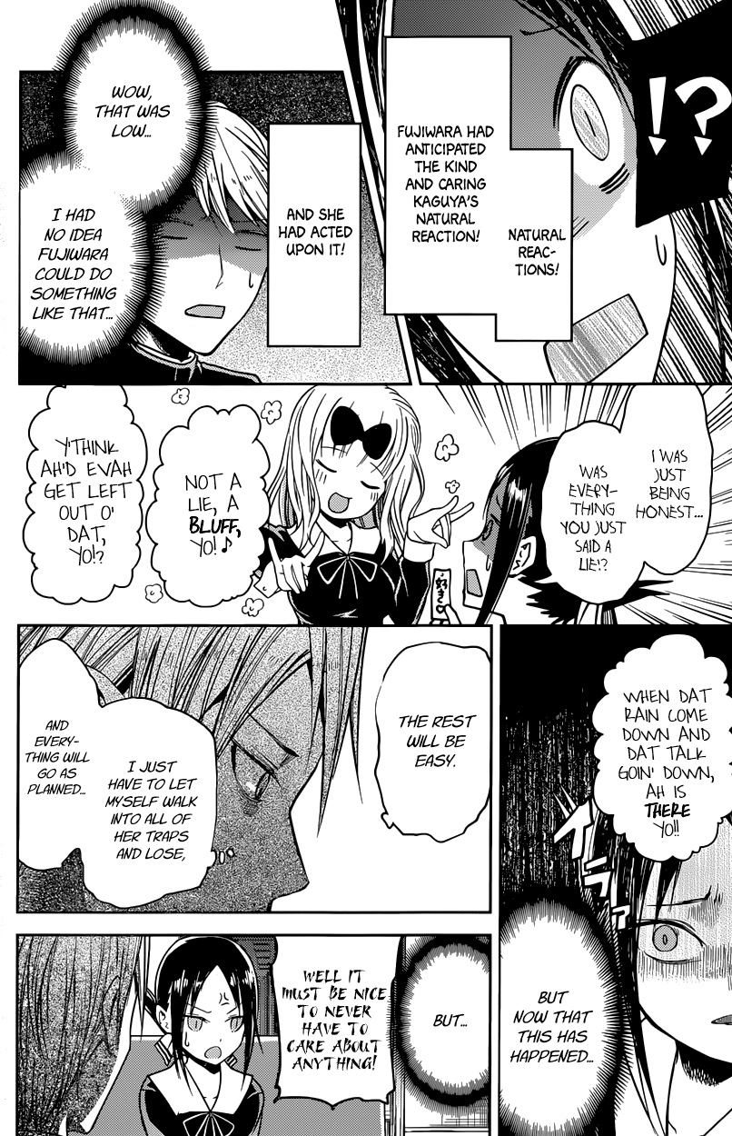 Read Kaguya sama Love is War EN Manga Online