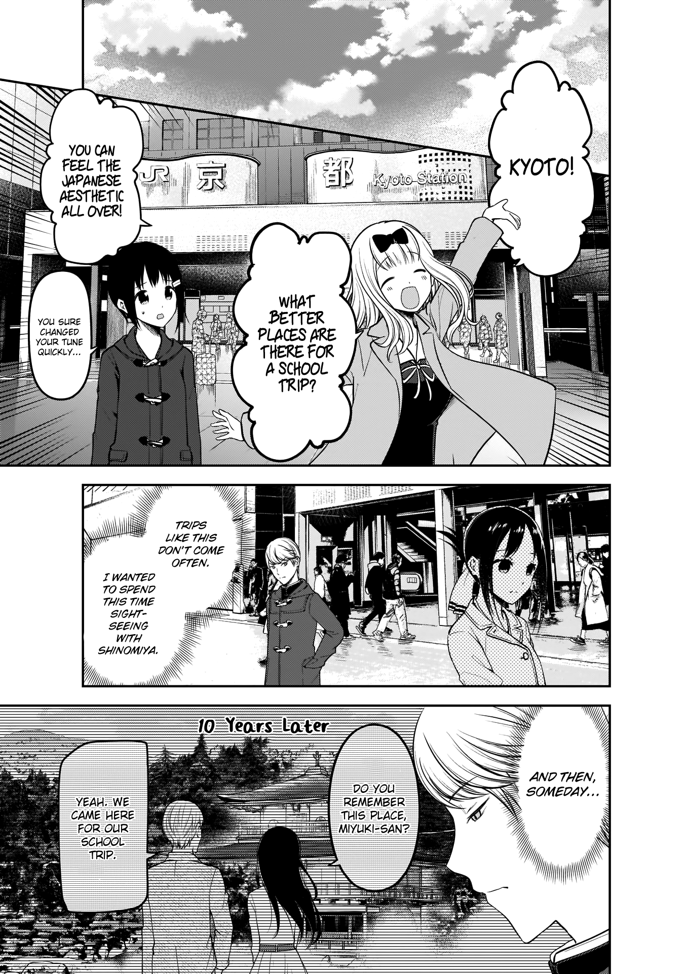 Read Kaguya sama Love is War EN Manga Online