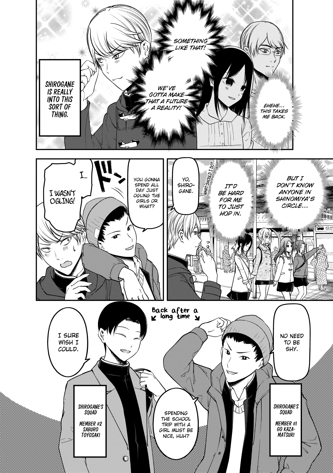 Read Kaguya sama Love is War EN Manga Online