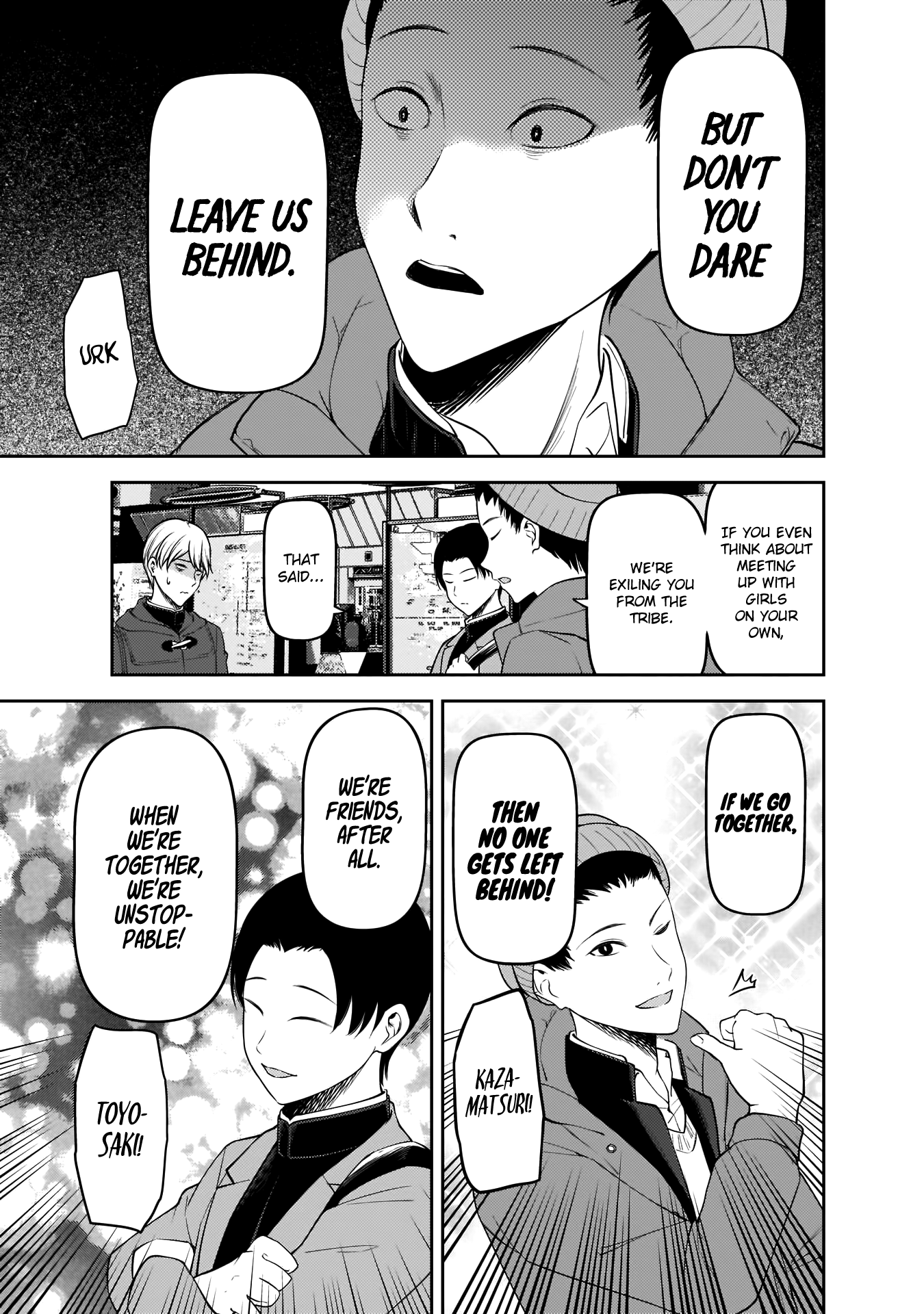 Read Kaguya sama Love is War EN Manga Online