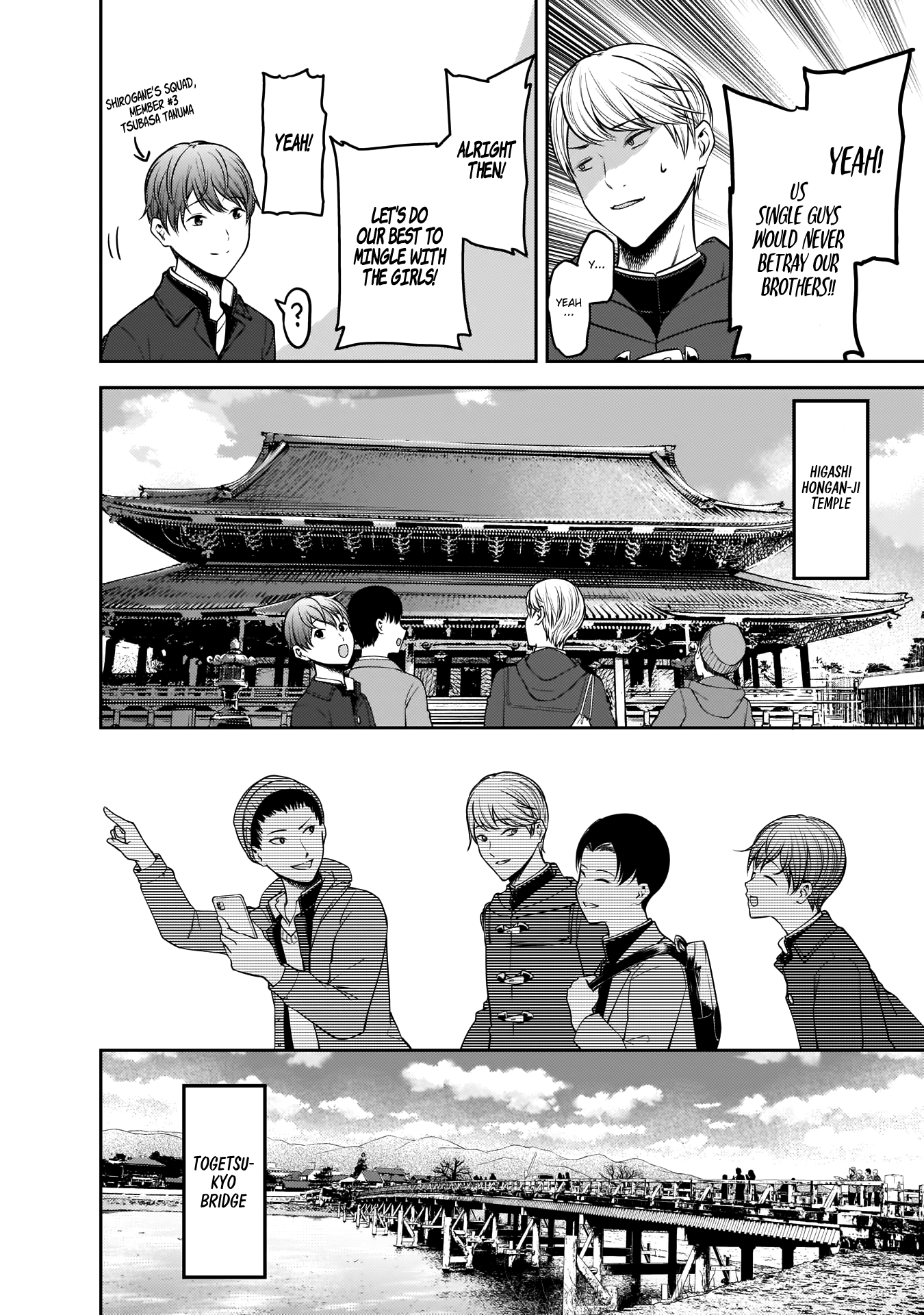 Read Kaguya sama Love is War EN Manga Online