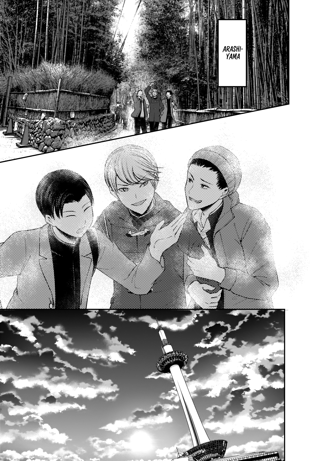 Read Kaguya sama Love is War EN Manga Online