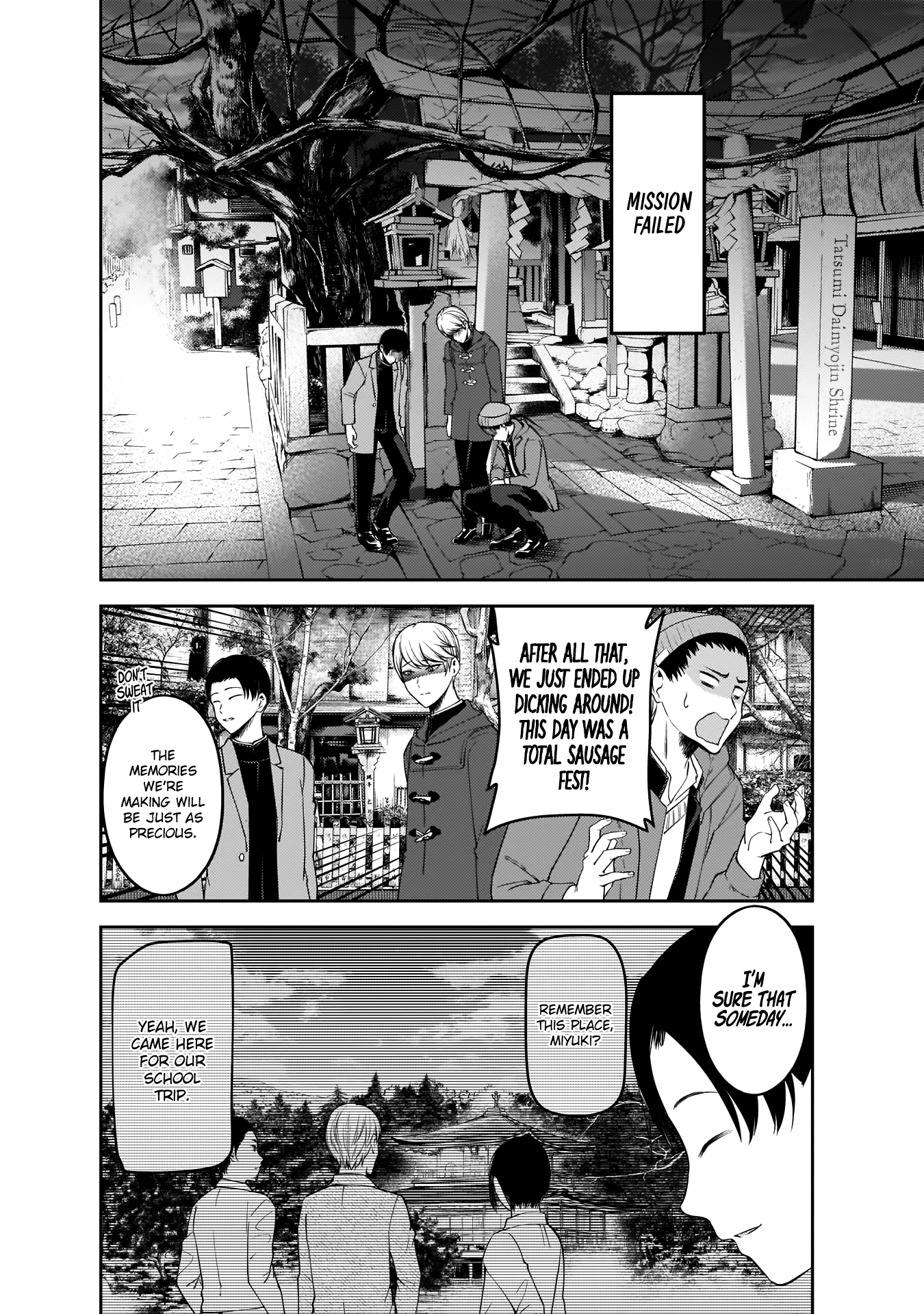 Read Kaguya sama Love is War EN Manga Online