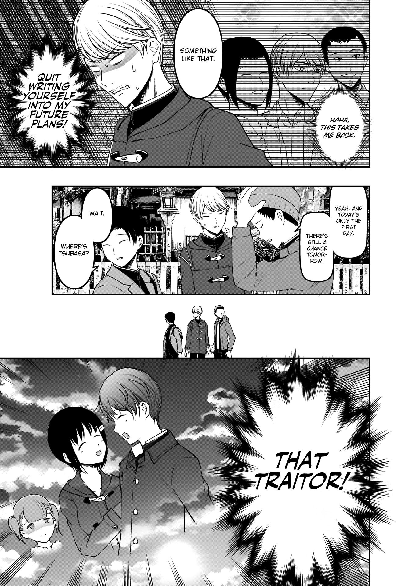 Read Kaguya sama Love is War EN Manga Online