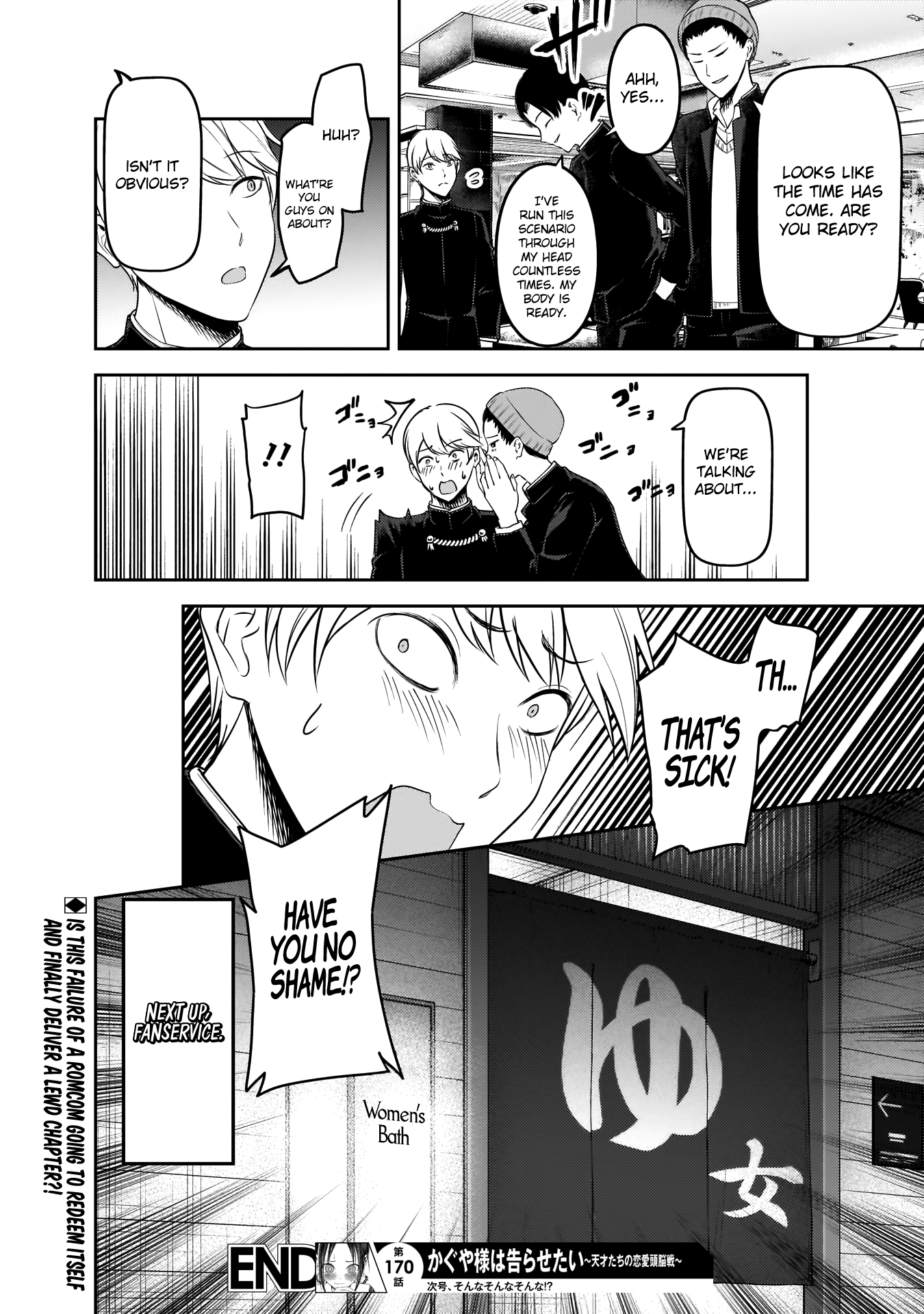 Read Kaguya sama Love is War EN Manga Online