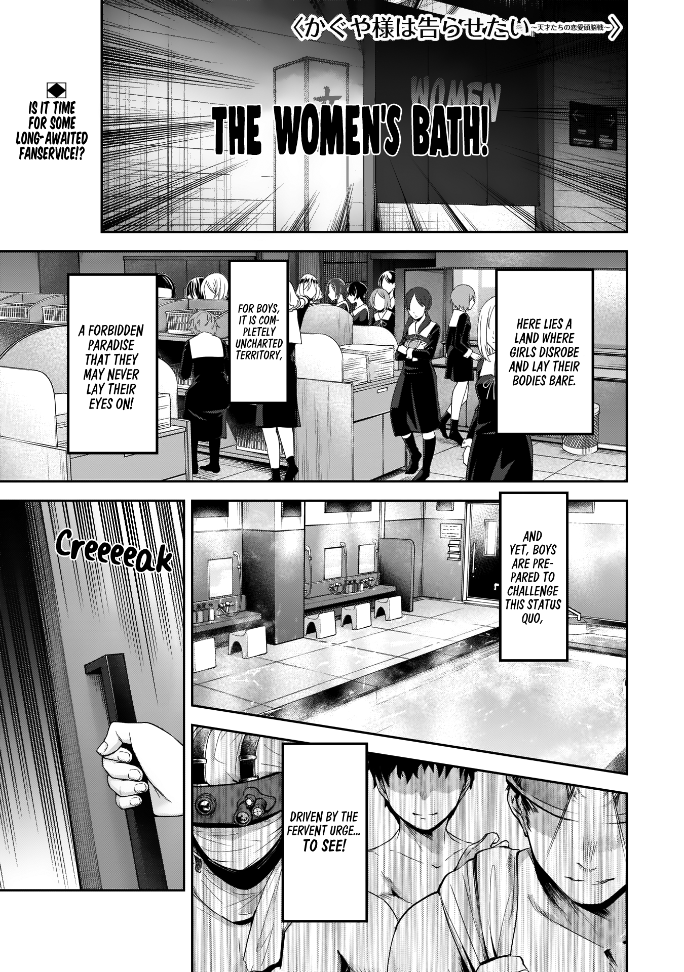 Read Kaguya sama Love is War EN Manga Online
