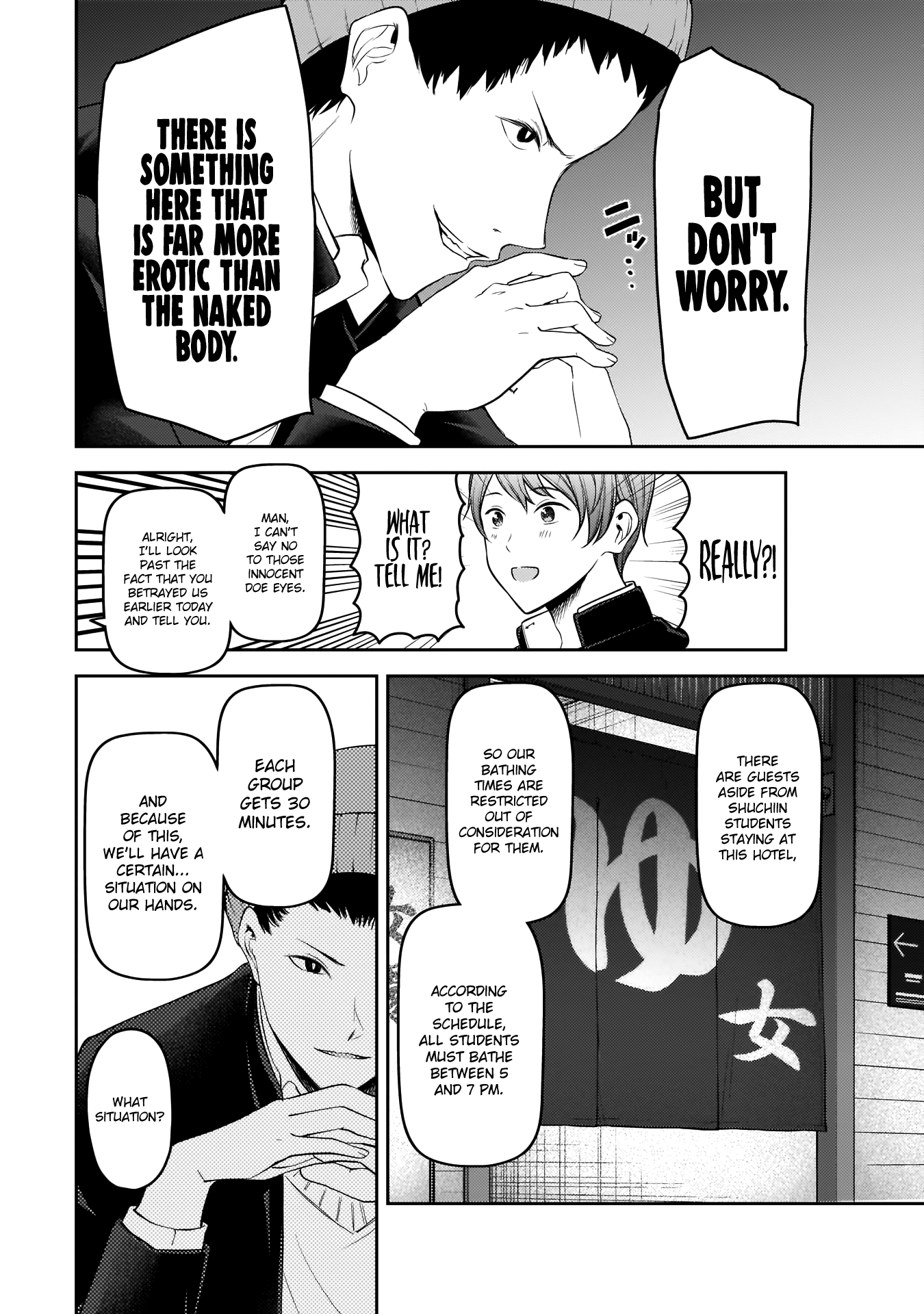 Read Kaguya sama Love is War EN Manga Online