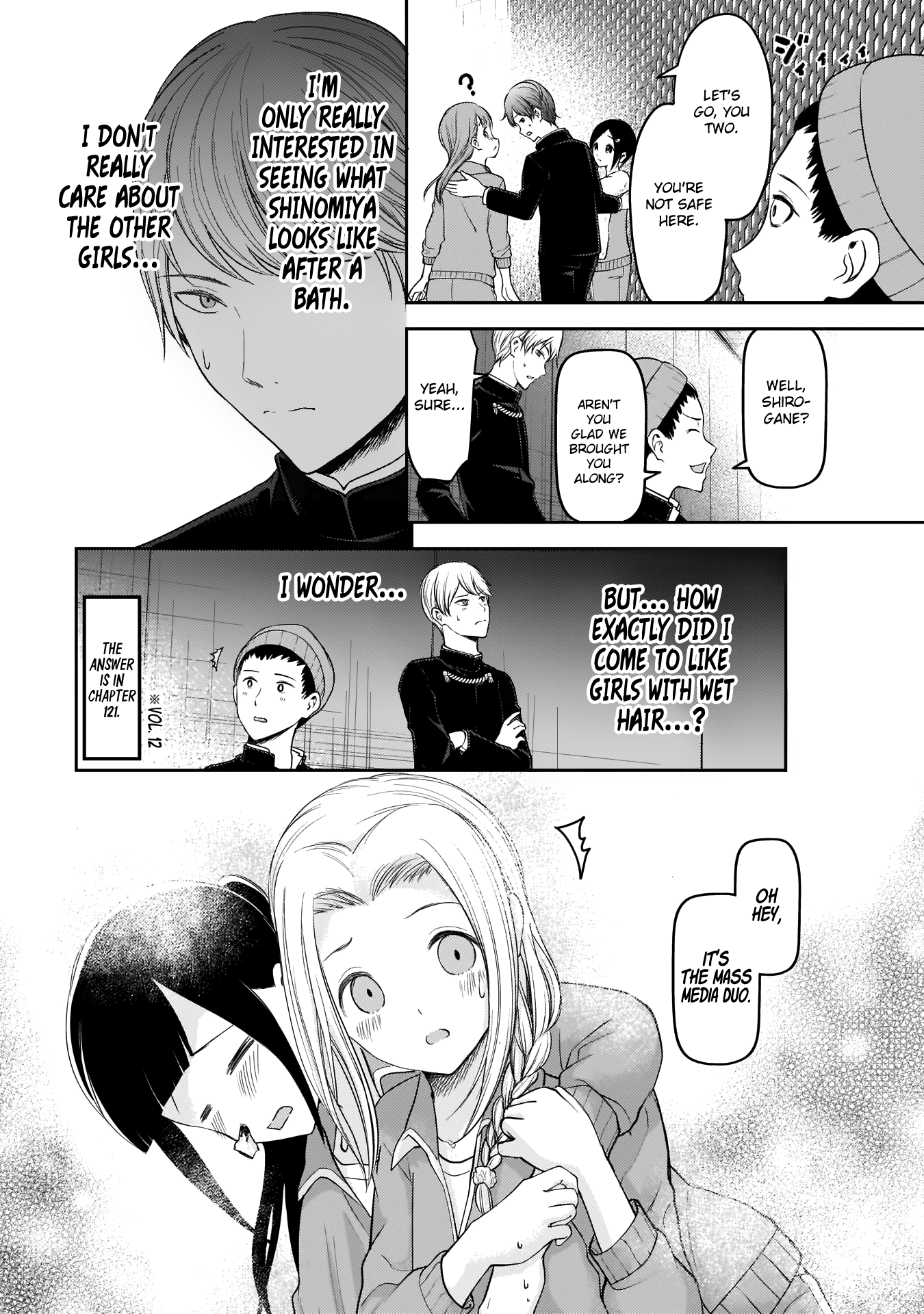 Read Kaguya sama Love is War EN Manga Online