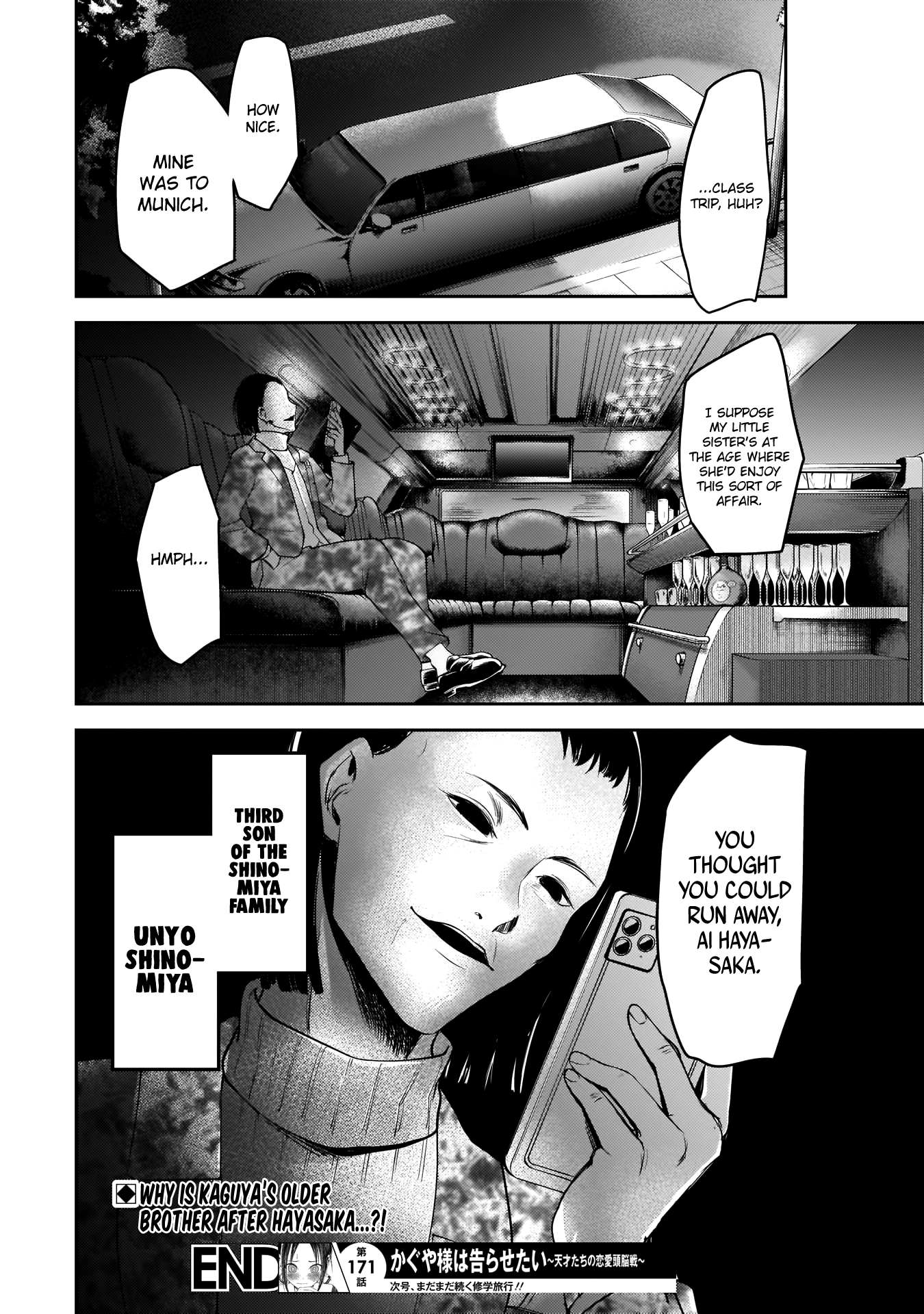 Read Kaguya sama Love is War EN Manga Online