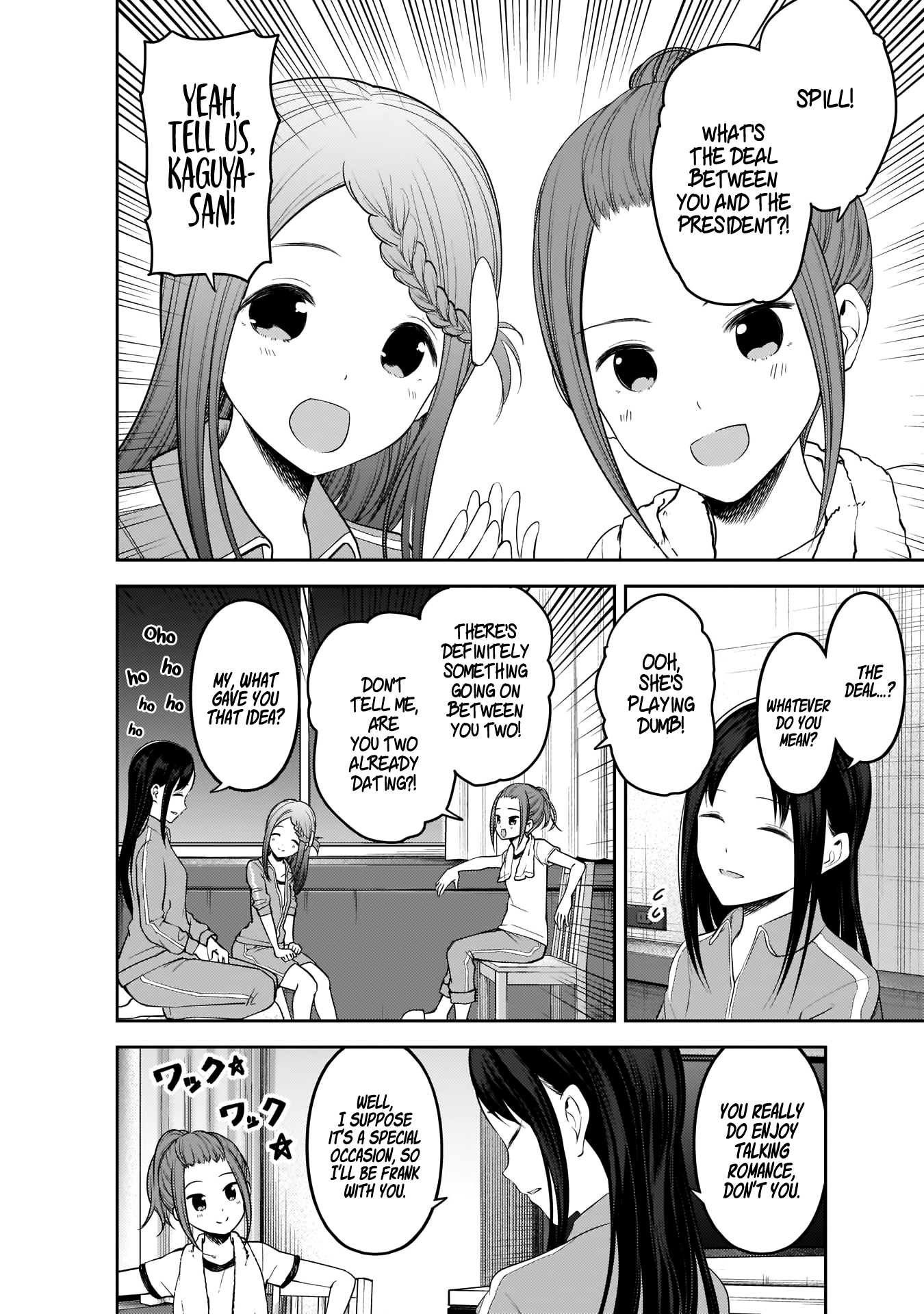 Read Kaguya sama Love is War EN Manga Online