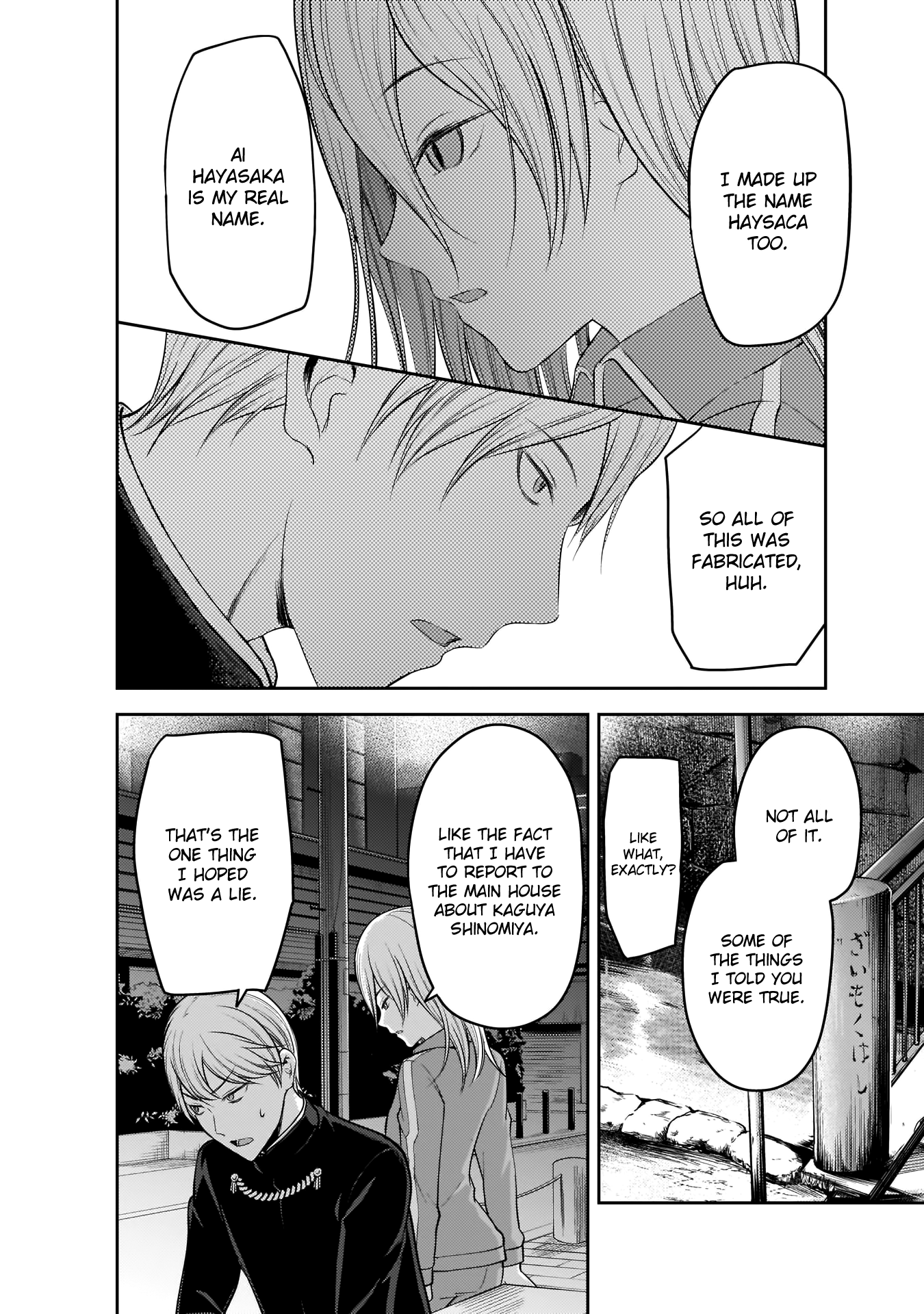 Read Kaguya sama Love is War EN Manga Online