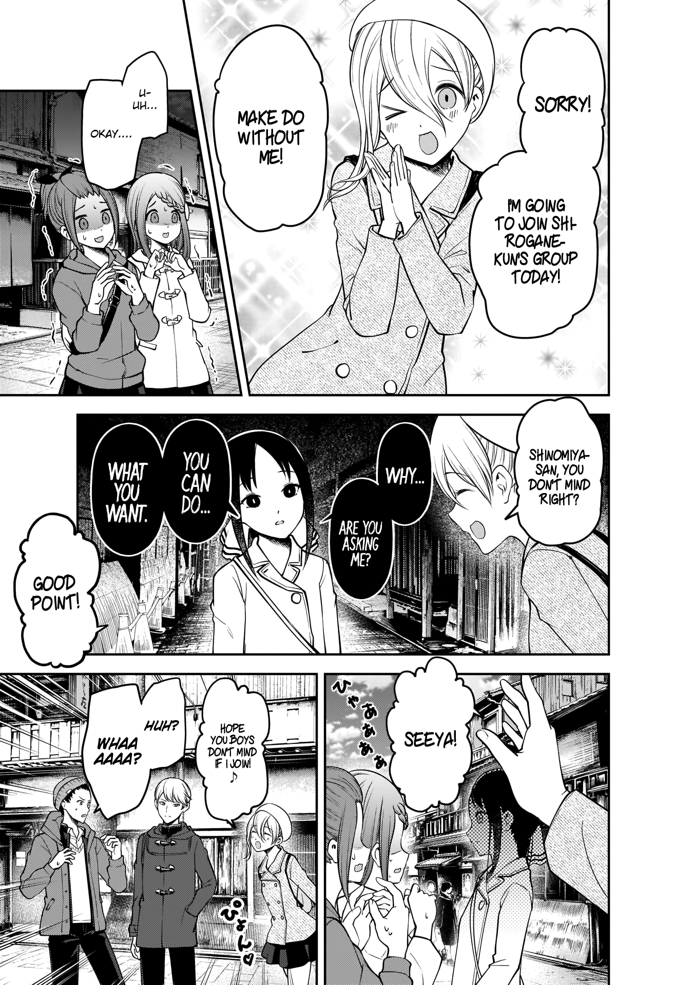 Read Kaguya sama Love is War EN Manga Online
