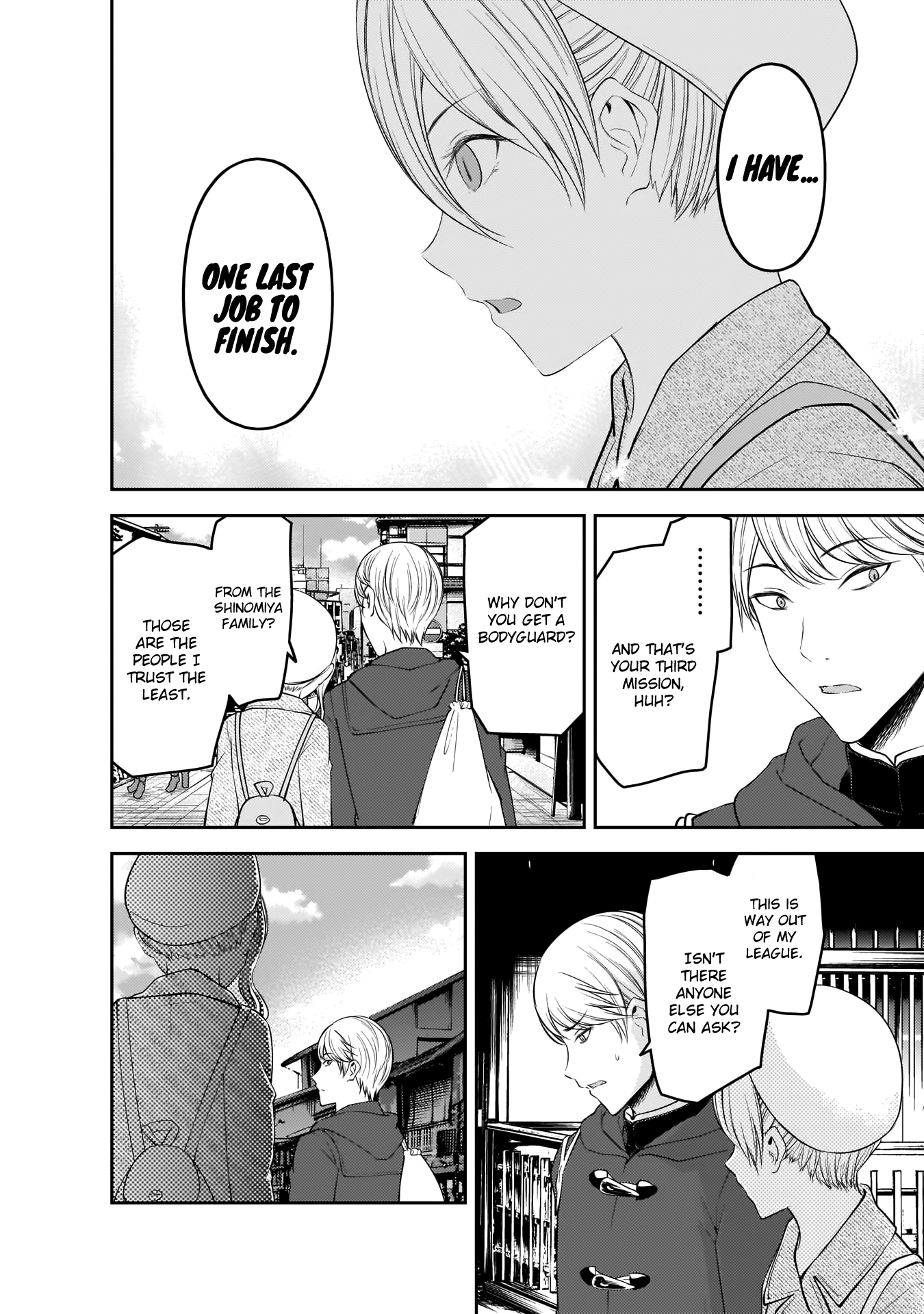Read Kaguya sama Love is War EN Manga Online
