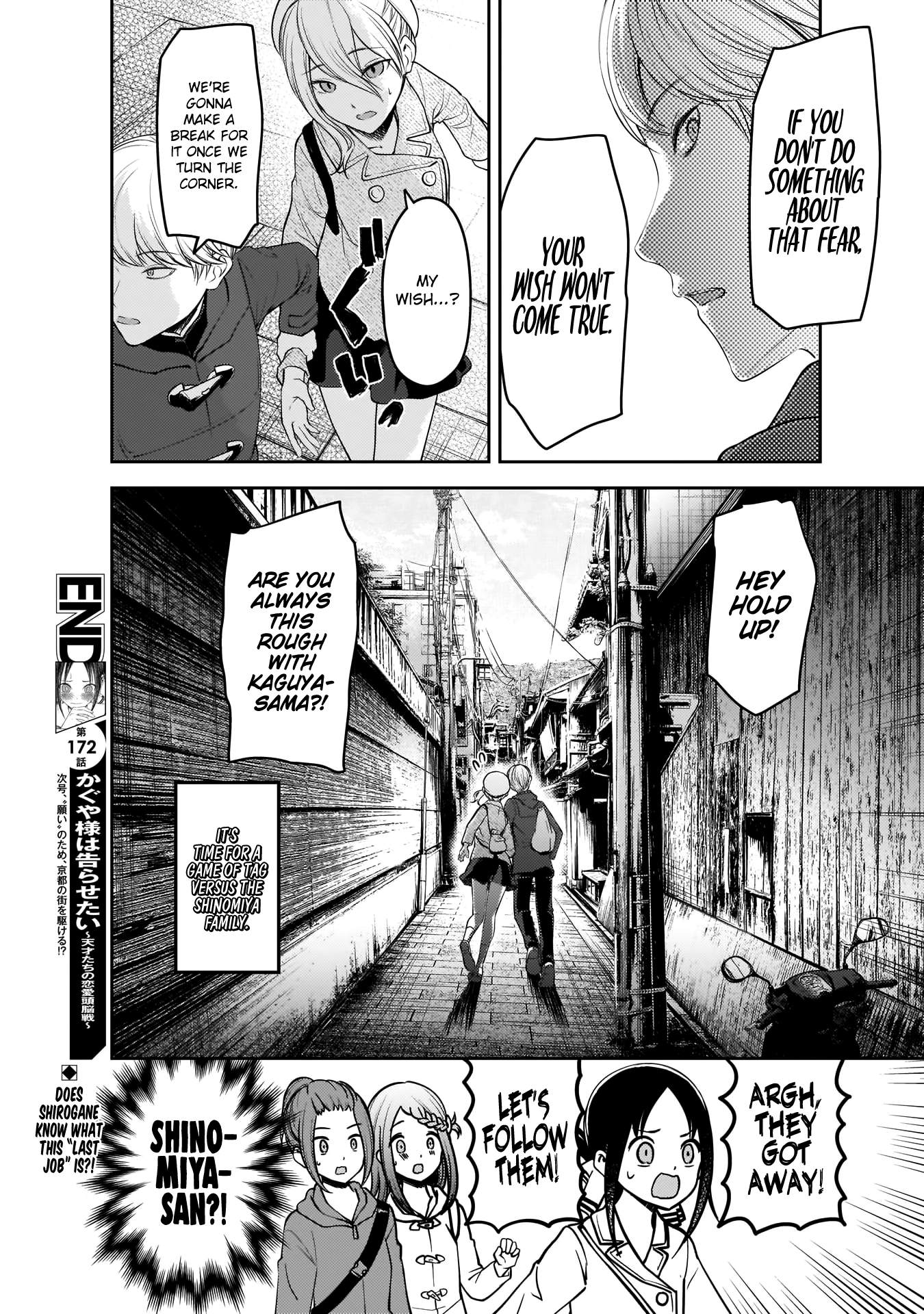 Read Kaguya sama Love is War EN Manga Online
