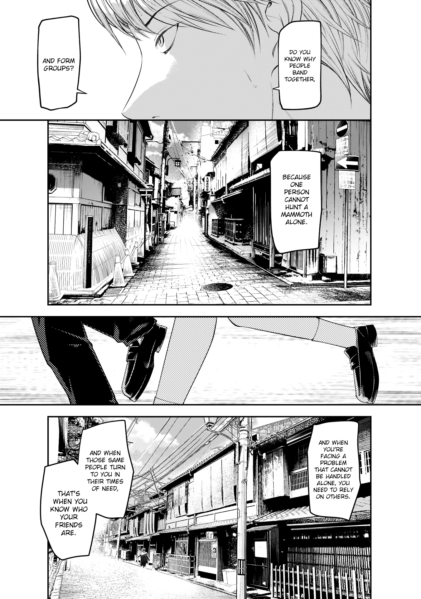 Read Kaguya sama Love is War EN Manga Online