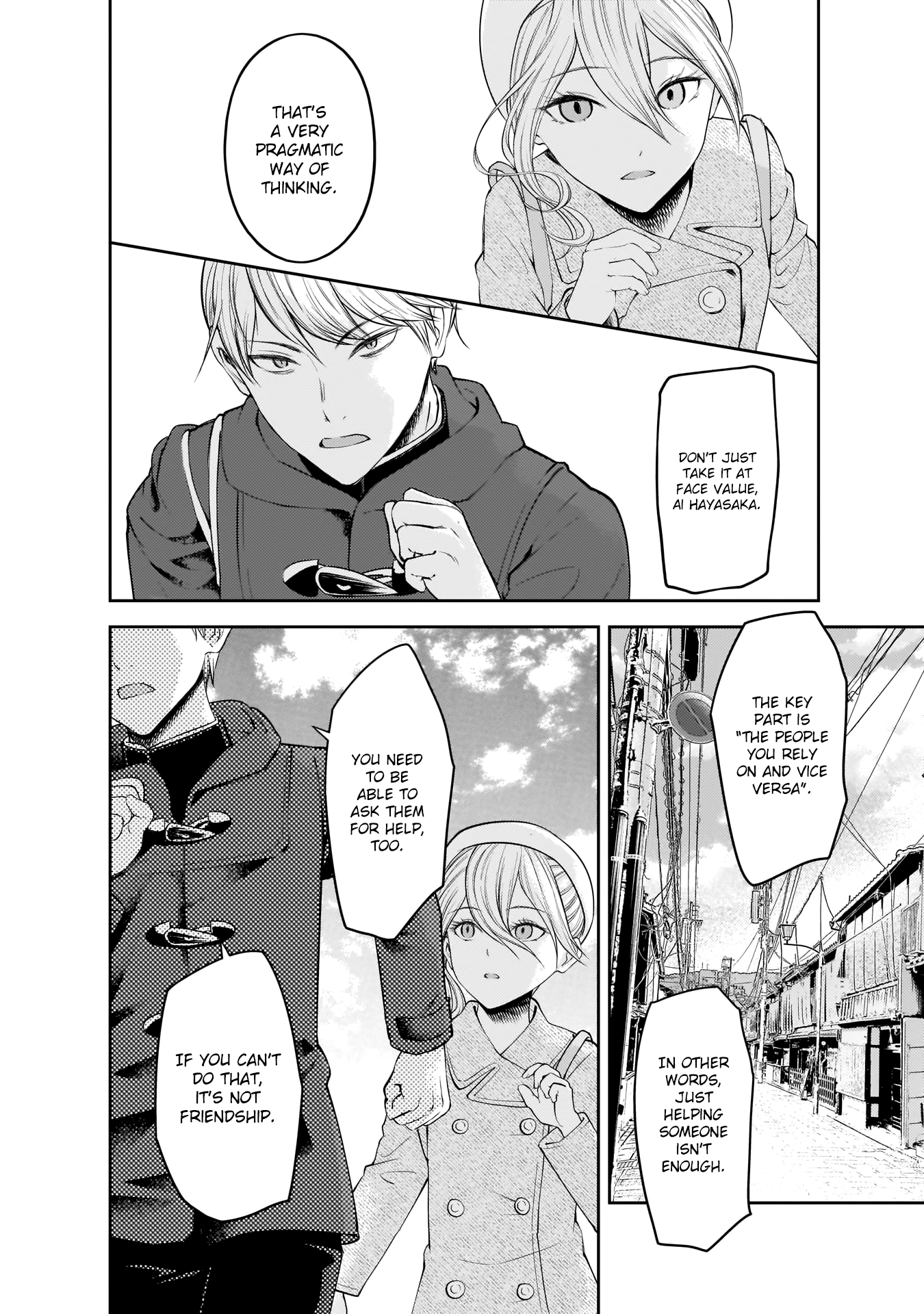 Read Kaguya sama Love is War EN Manga Online