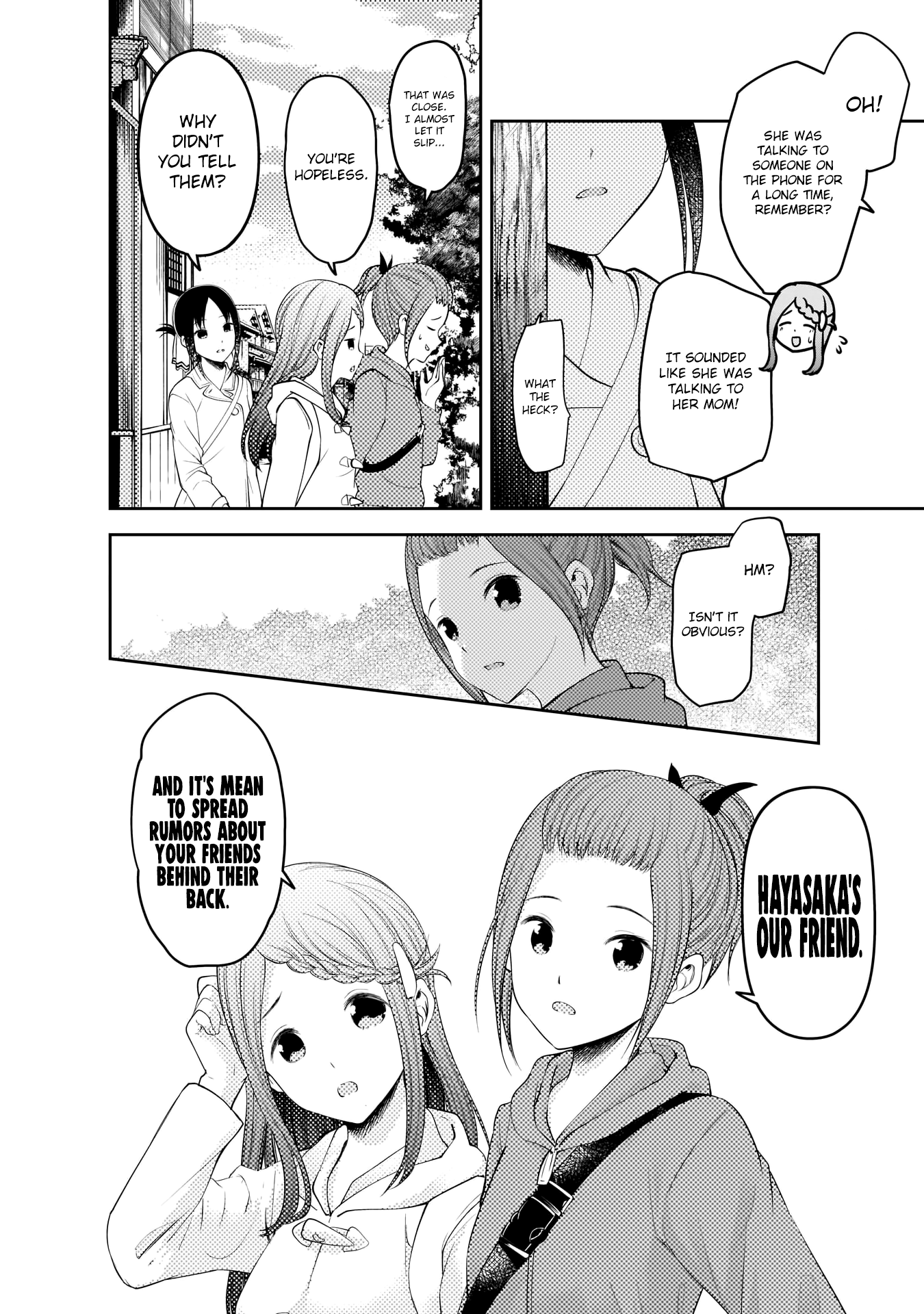 Read Kaguya sama Love is War EN Manga Online