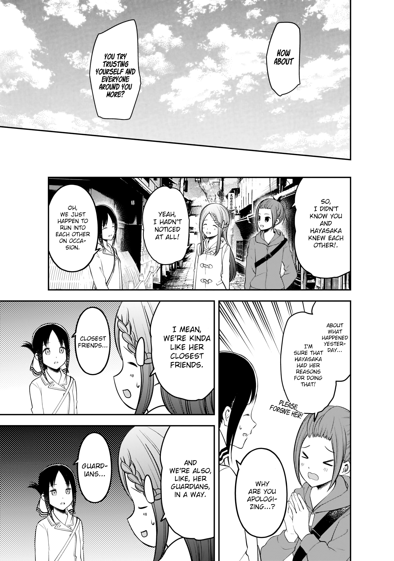 Read Kaguya sama Love is War EN Manga Online
