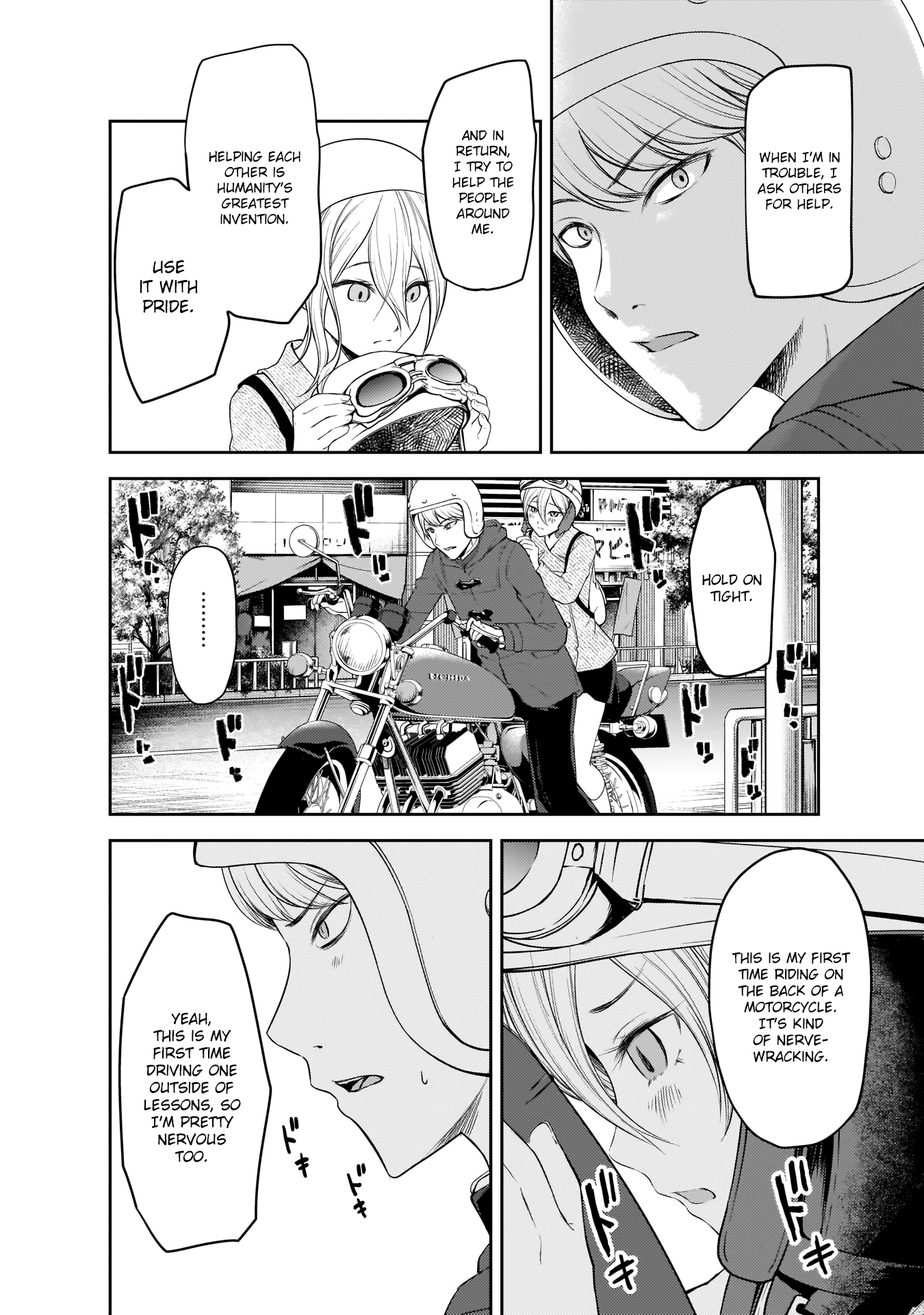 Read Kaguya sama Love is War EN Manga Online
