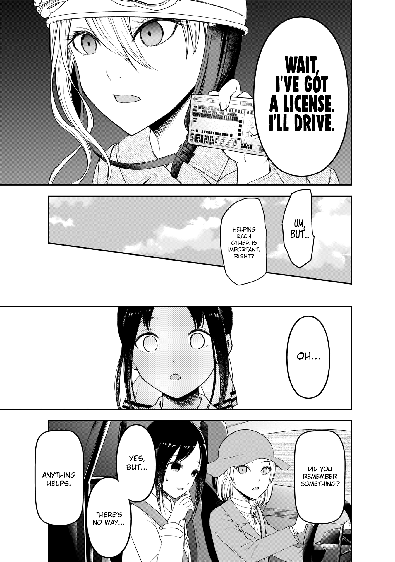 Read Kaguya sama Love is War EN Manga Online
