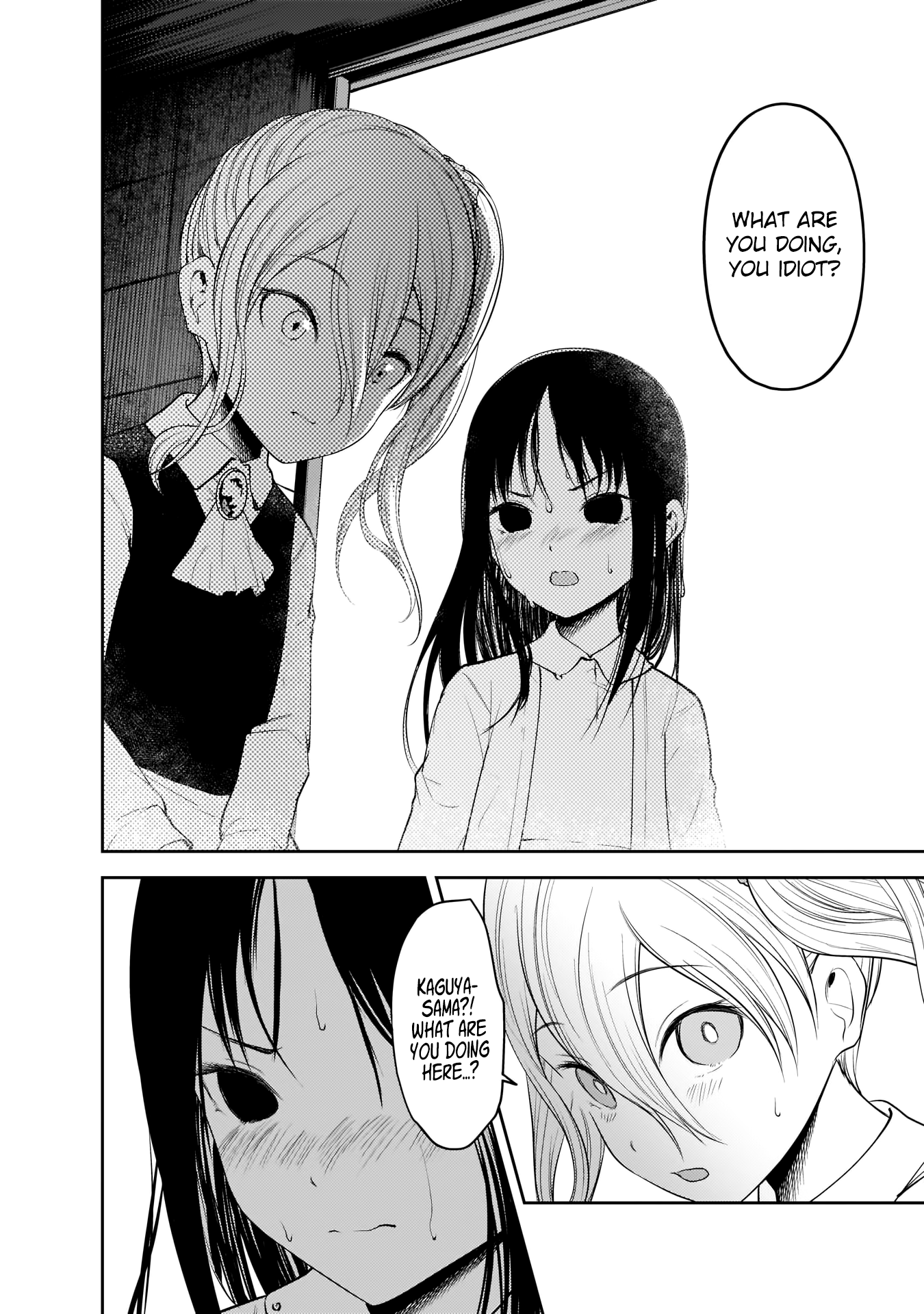 Read Kaguya sama Love is War EN Manga Online