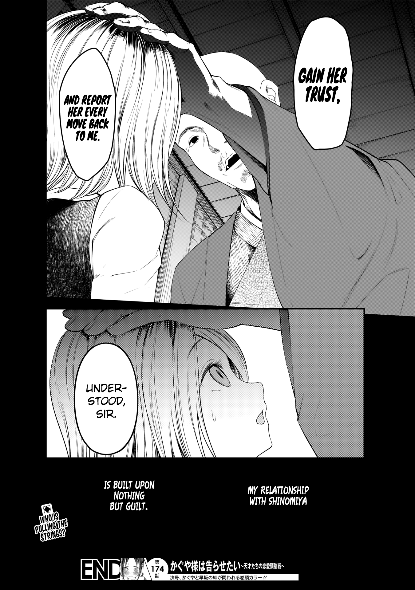 Read Kaguya sama Love is War EN Manga Online