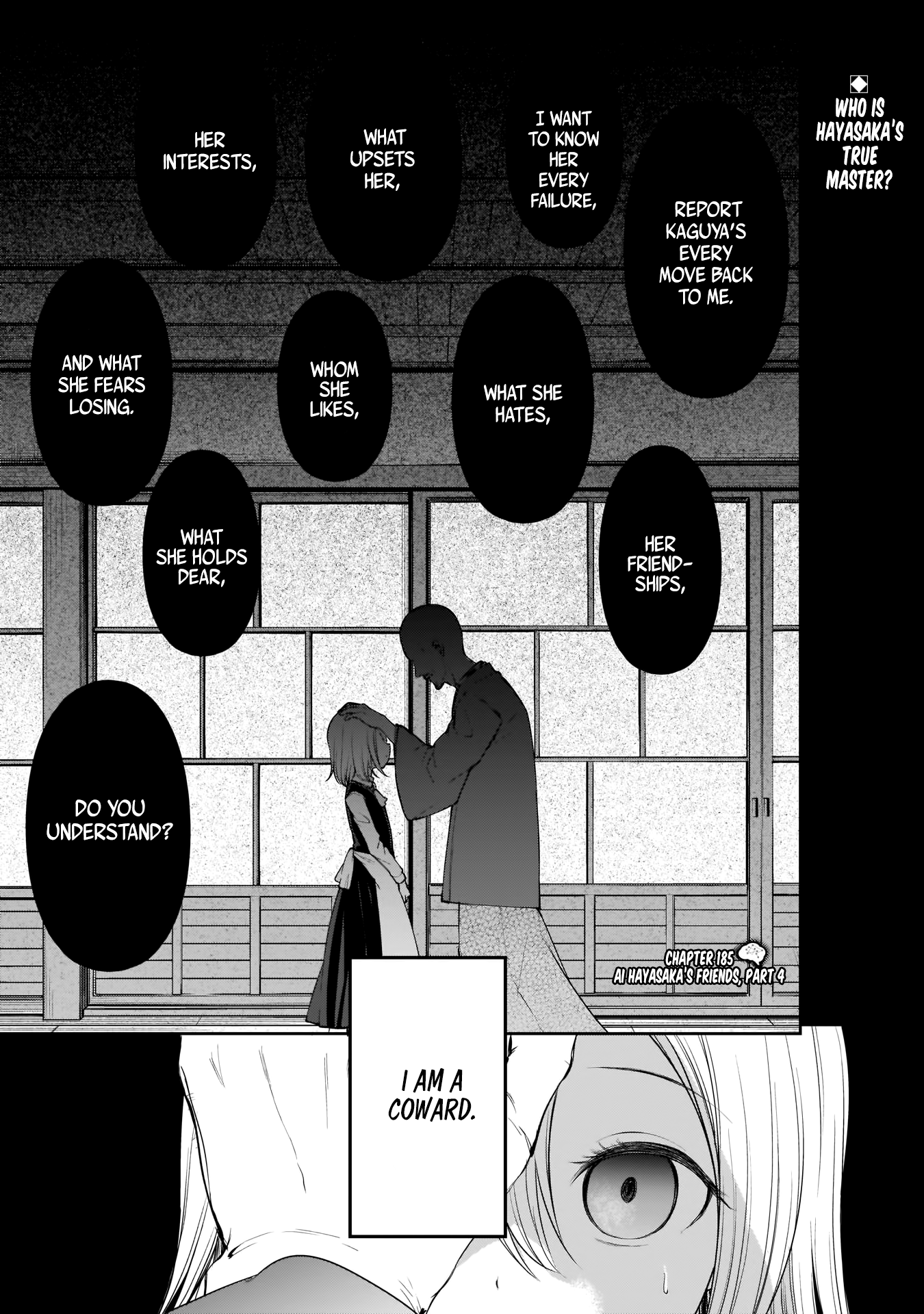 Read Kaguya sama Love is War EN Manga Online