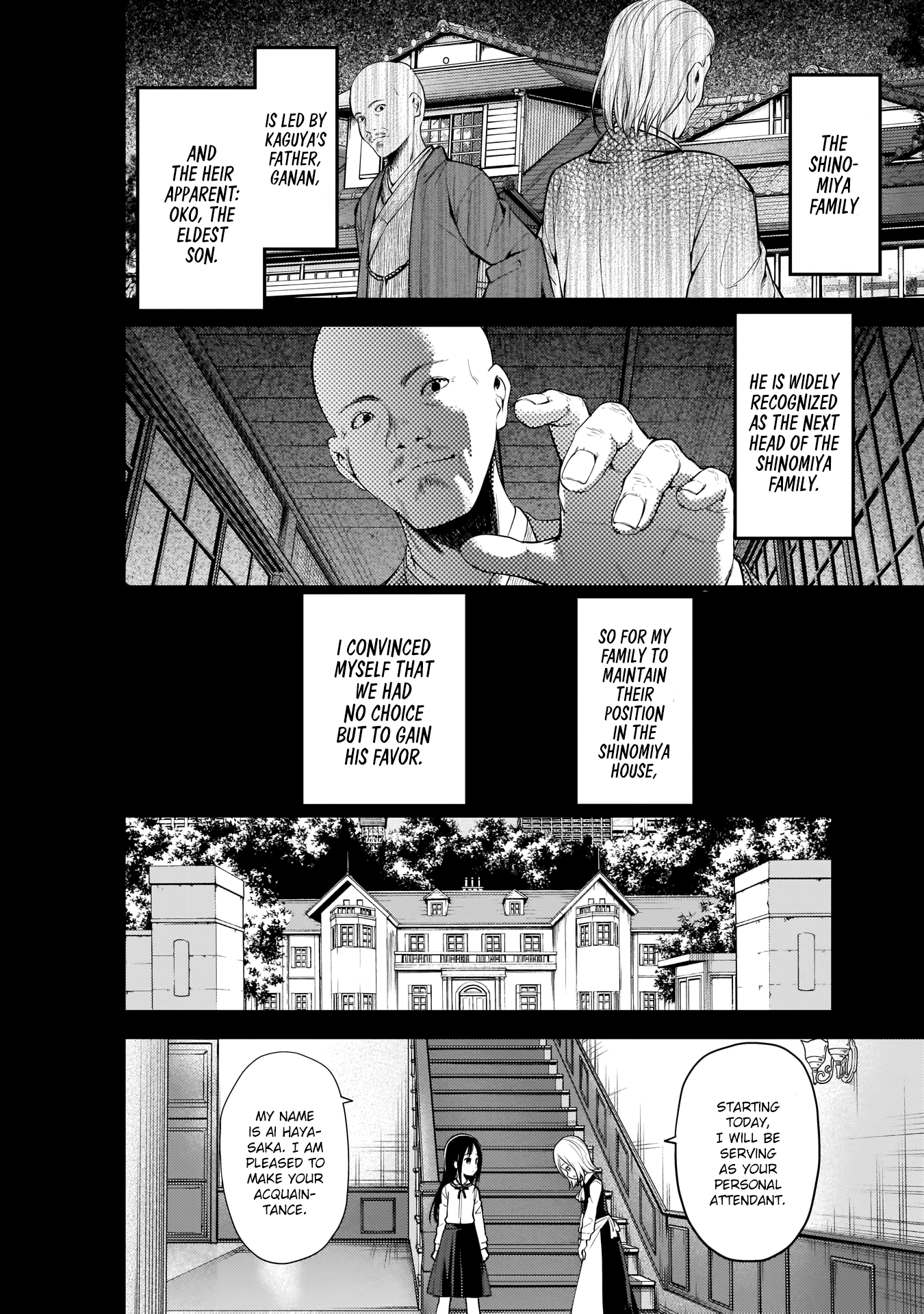 Read Kaguya sama Love is War EN Manga Online