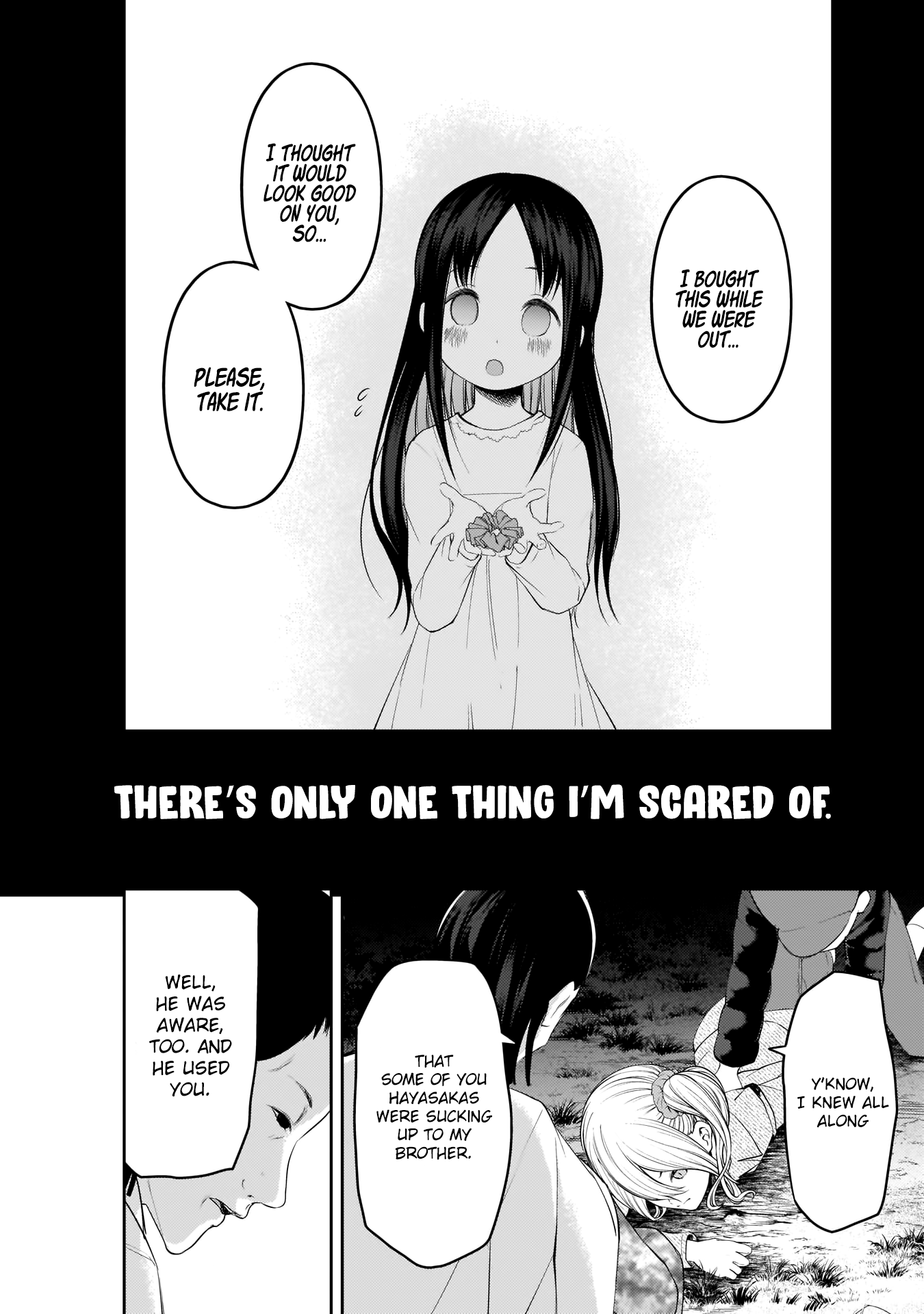 Read Kaguya sama Love is War EN Manga Online