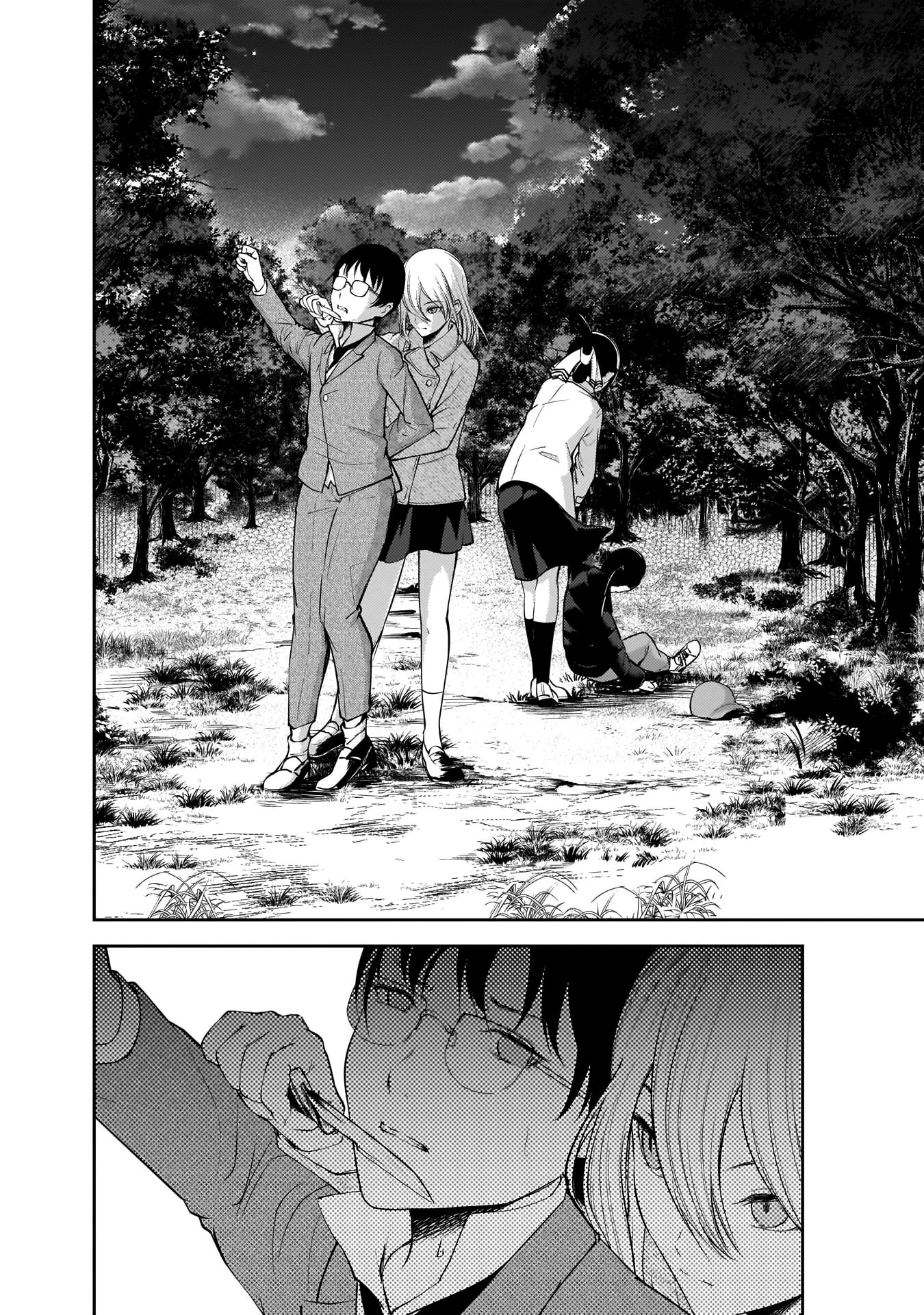 Read Kaguya sama Love is War EN Manga Online
