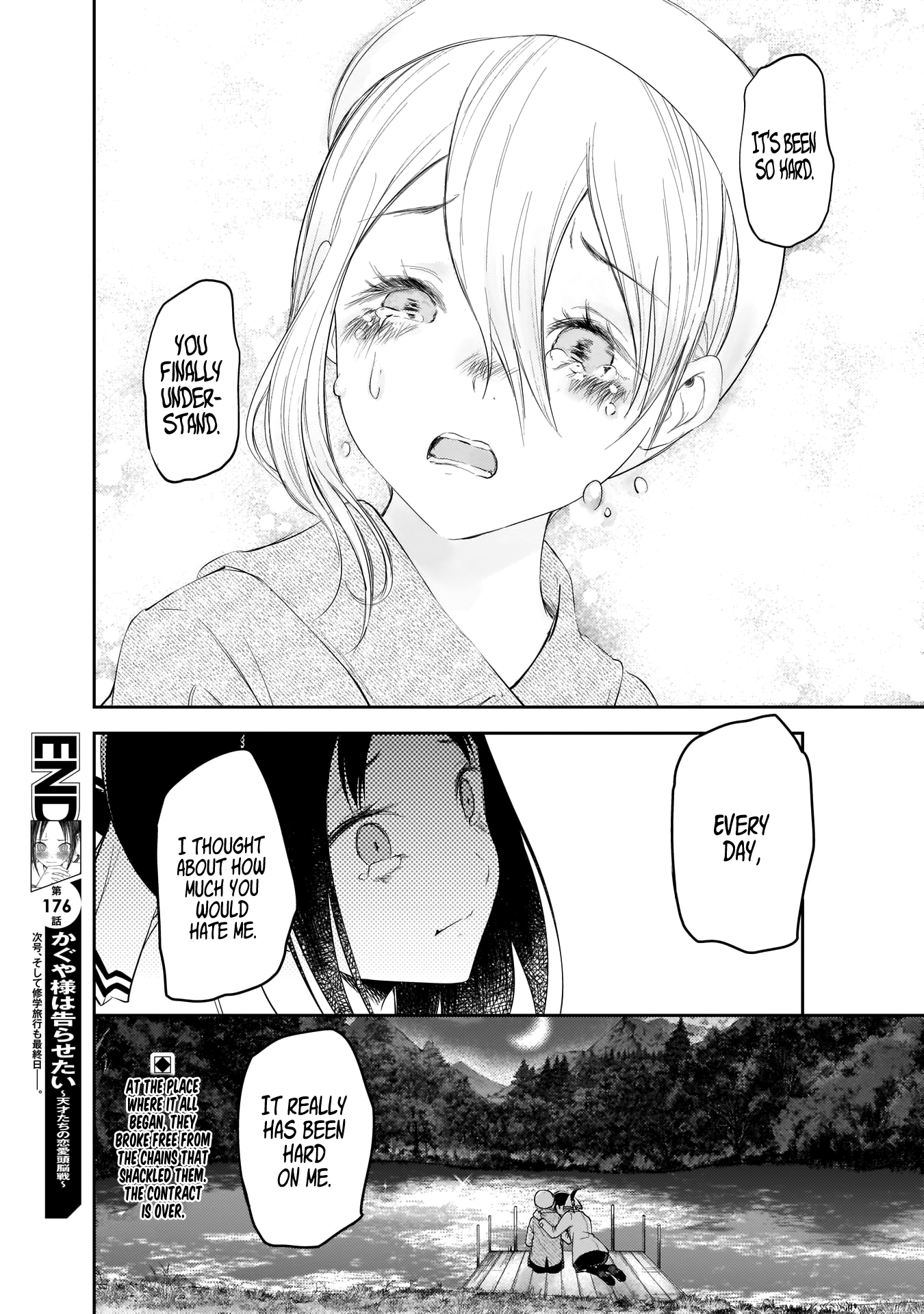 Read Kaguya sama Love is War EN Manga Online