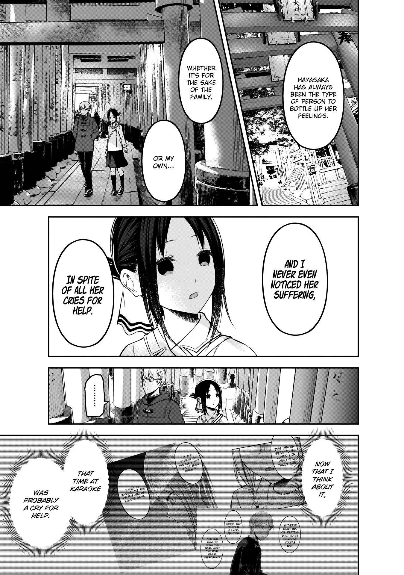 Read Kaguya sama Love is War EN Manga Online