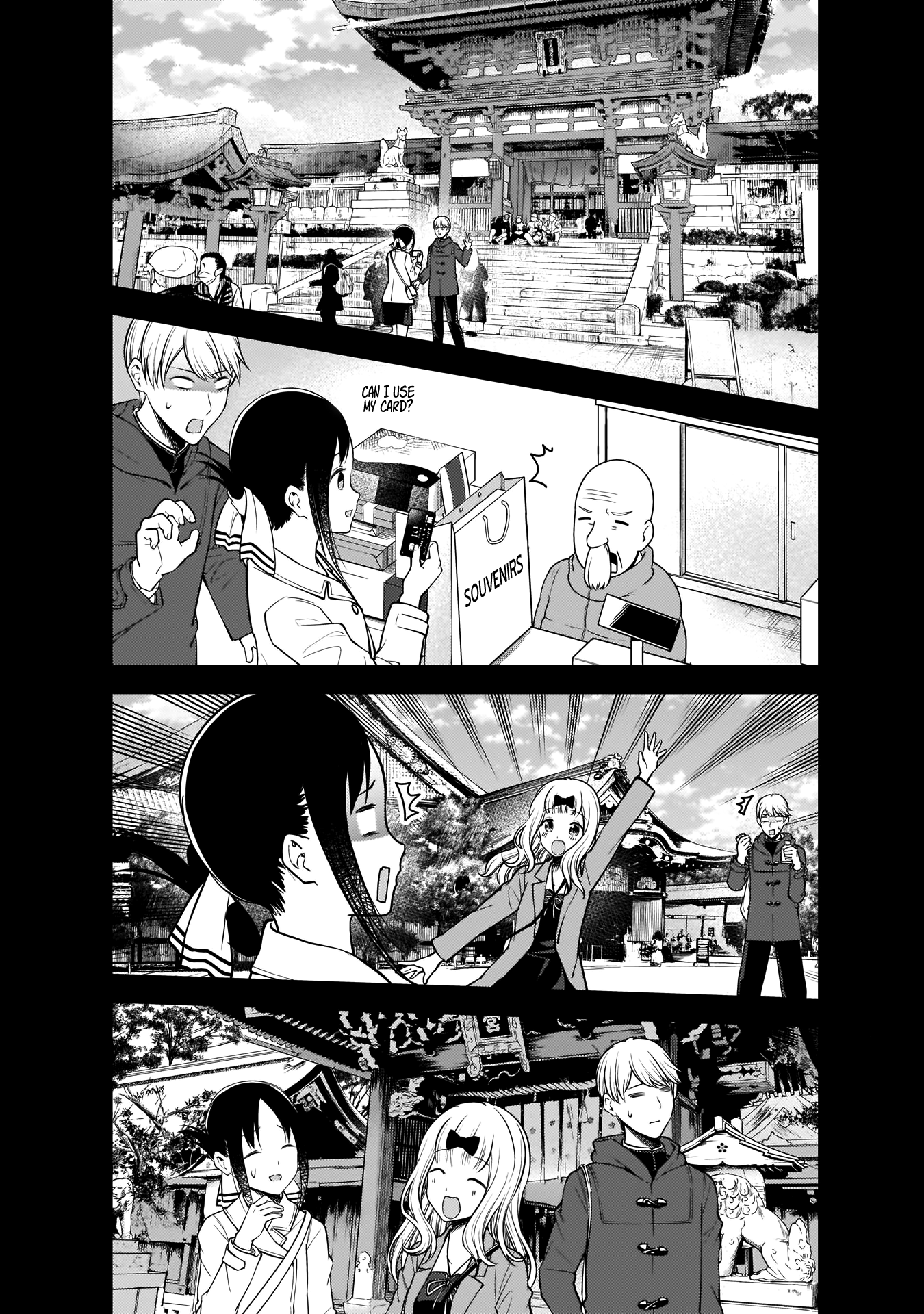 Read Kaguya sama Love is War EN Manga Online