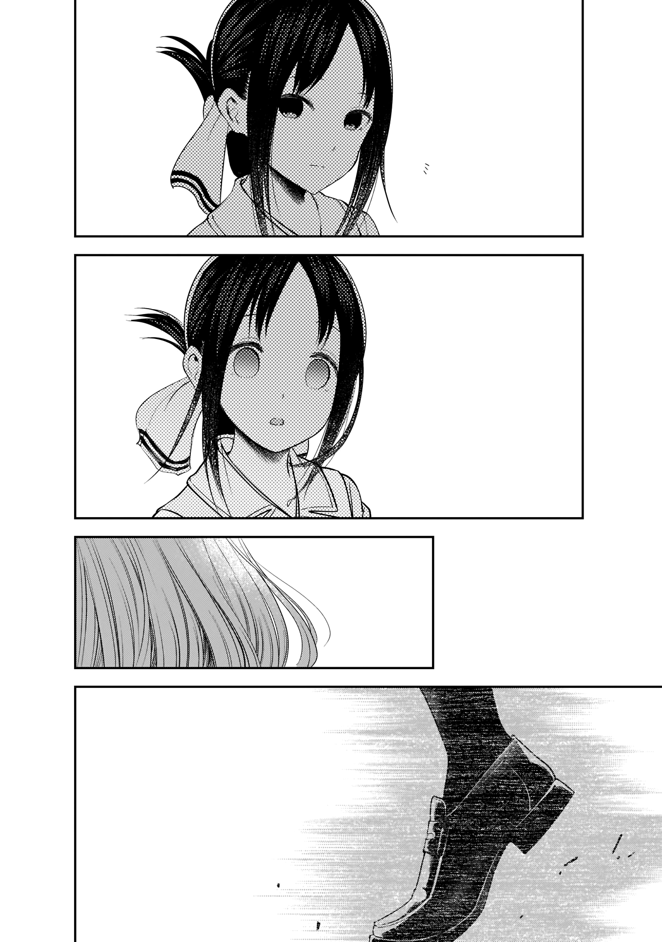 Read Kaguya sama Love is War EN Manga Online